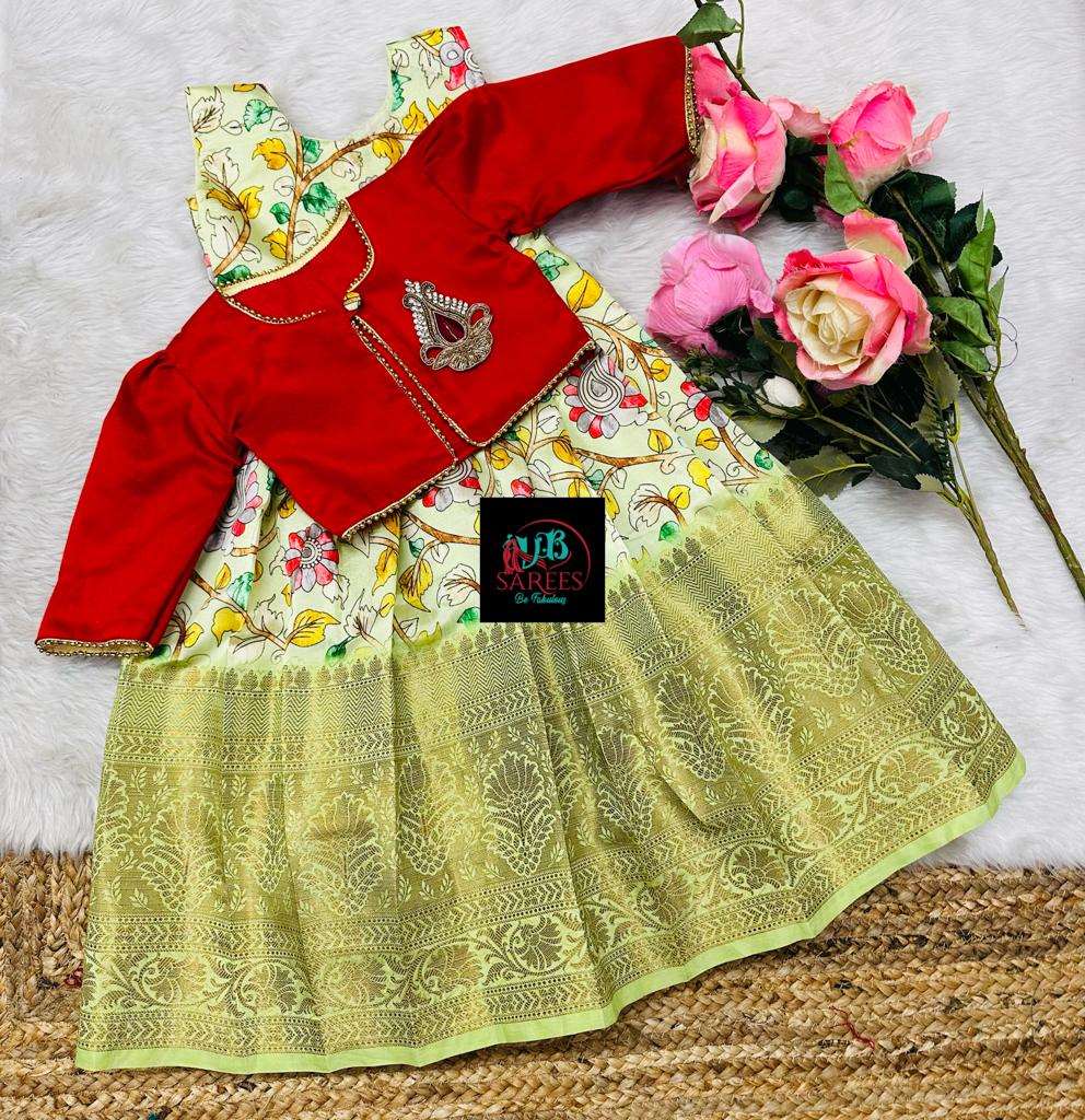 0 - 14 years Kalamkari short frock with over coat