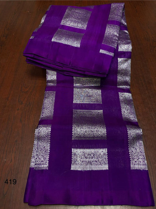 Pure Silk Venkatagiri Handloom Saree