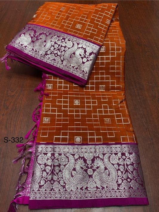 Venkatagiri Pure Handloom Silk Saree