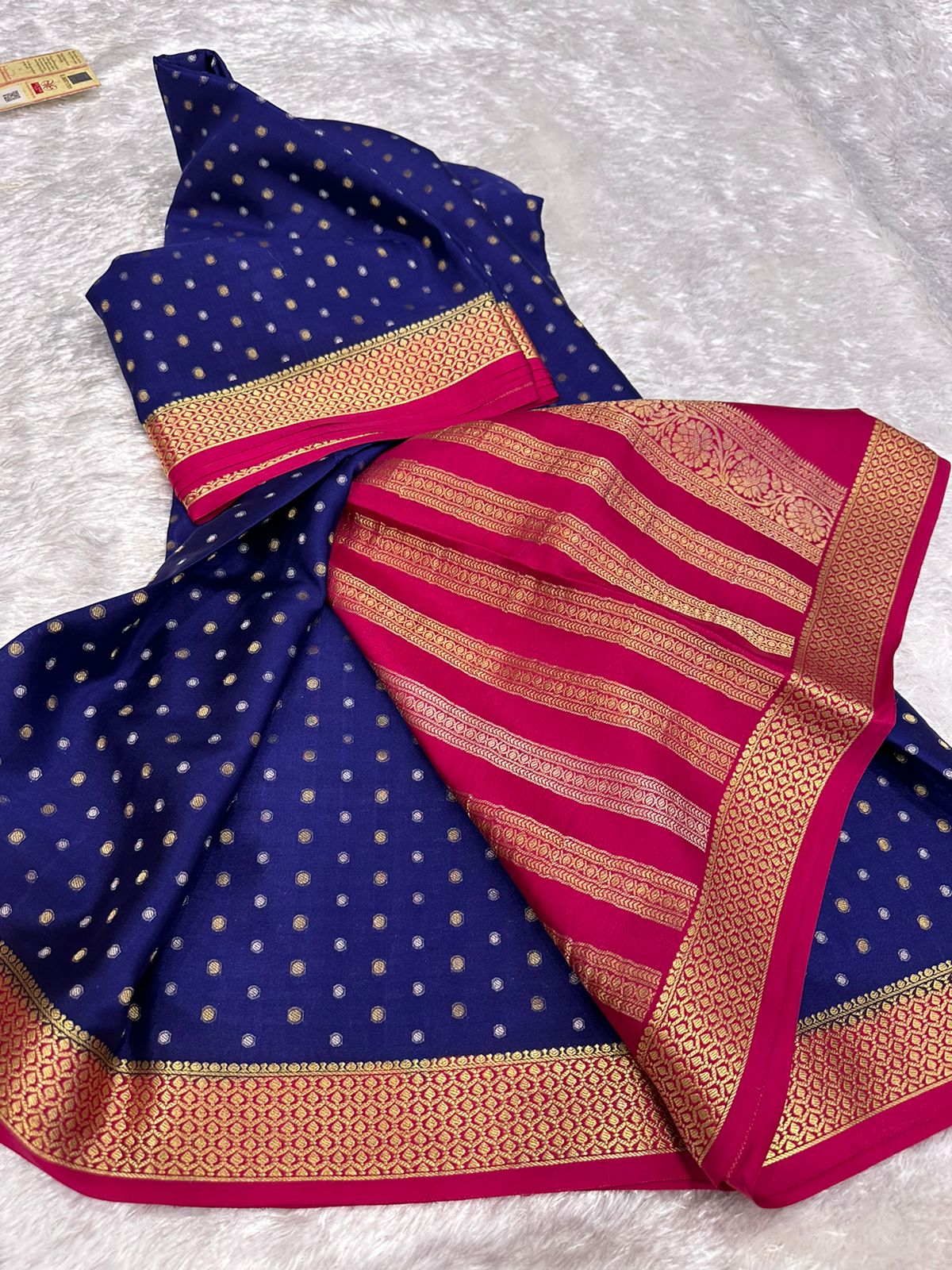 Mysore Pure Silk Saree