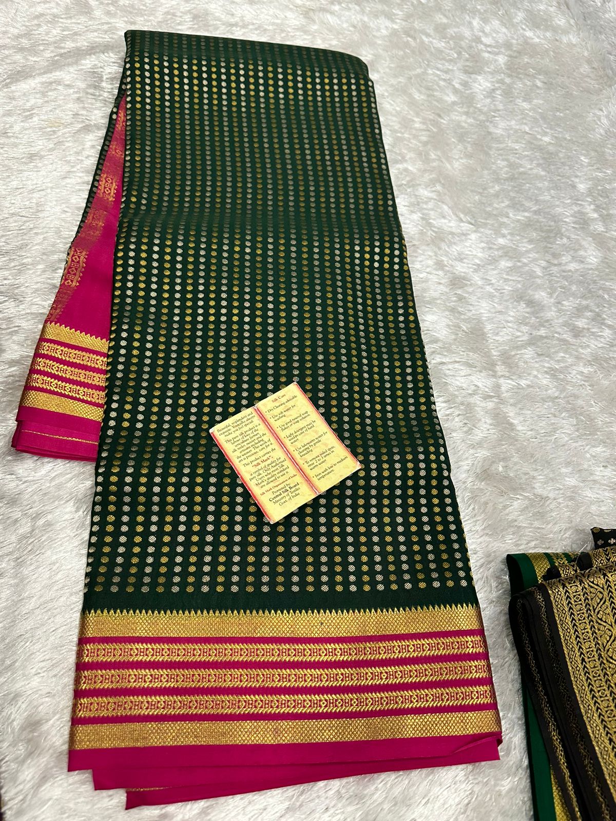 Mysore Pure Silk Saree