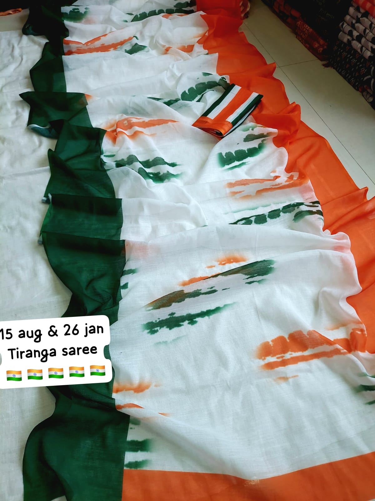 Plain linen-type digital print tricolor saree
