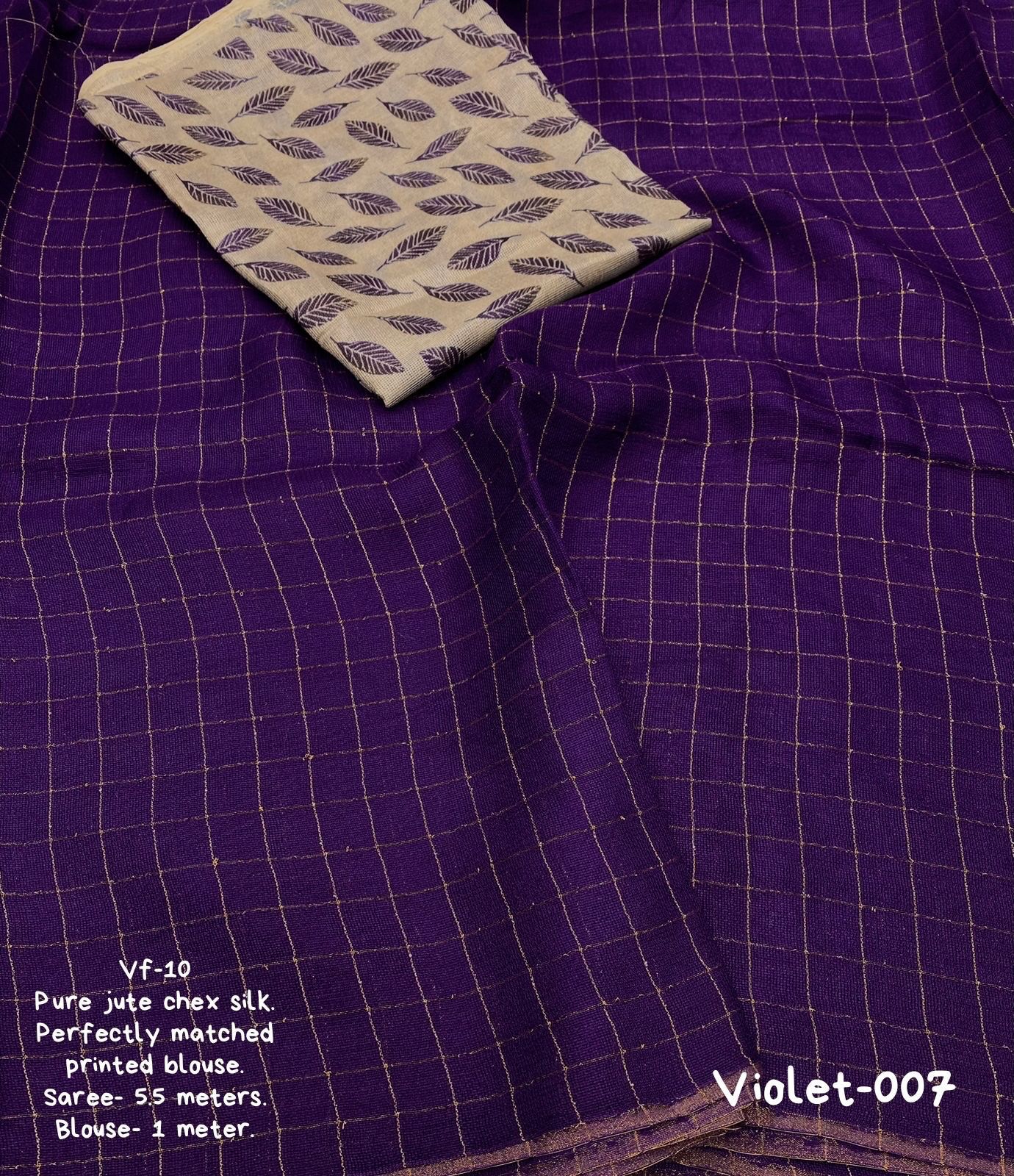 Pure jute silk saree