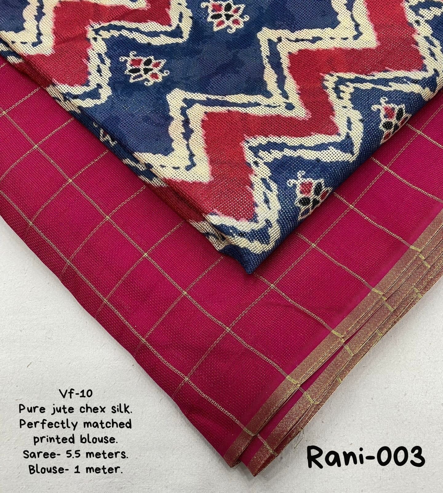 Pure jute silk saree