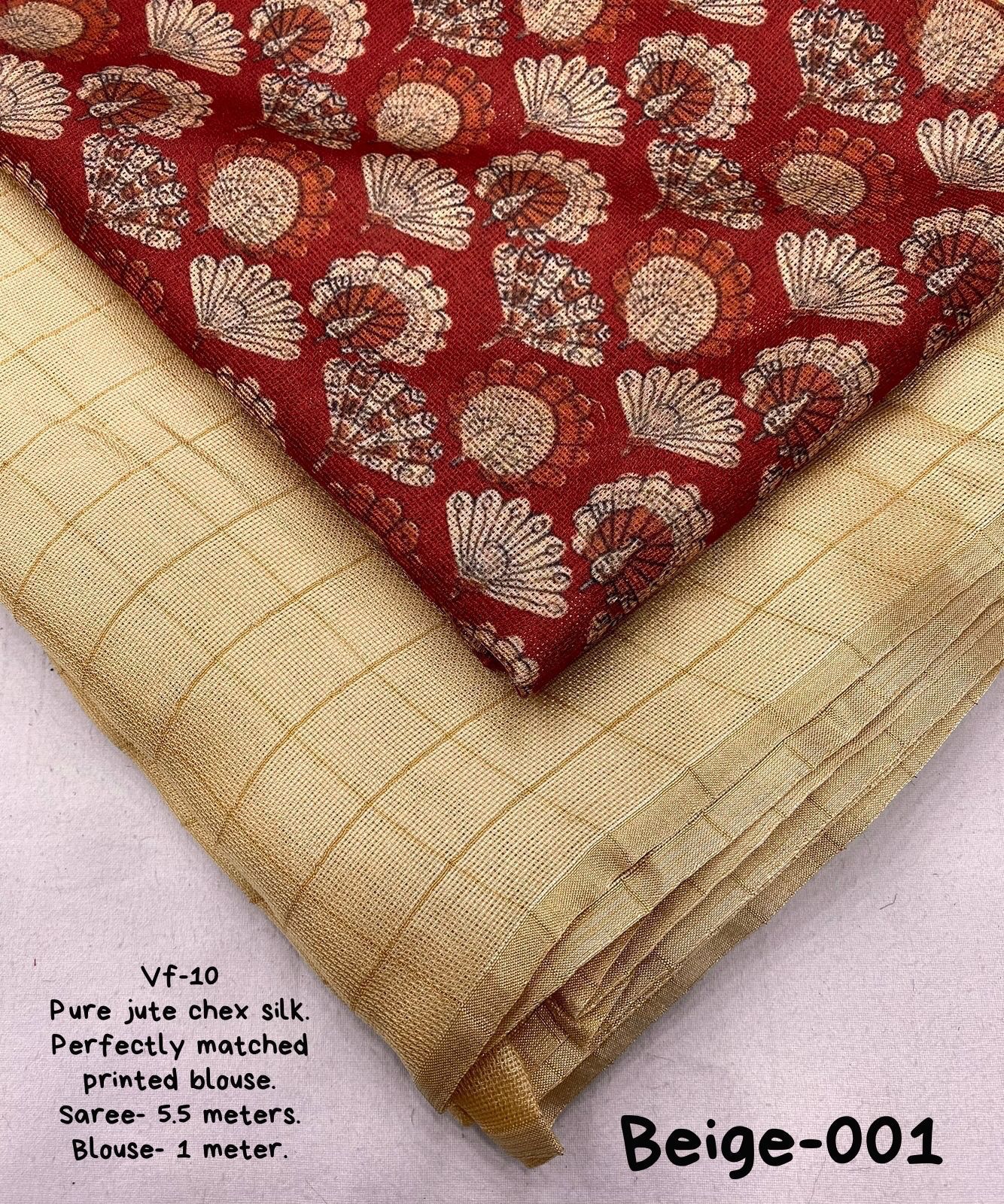 Pure jute silk saree