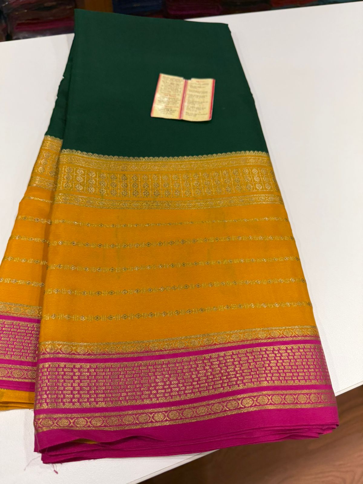Pure Silk Saree from Mysore