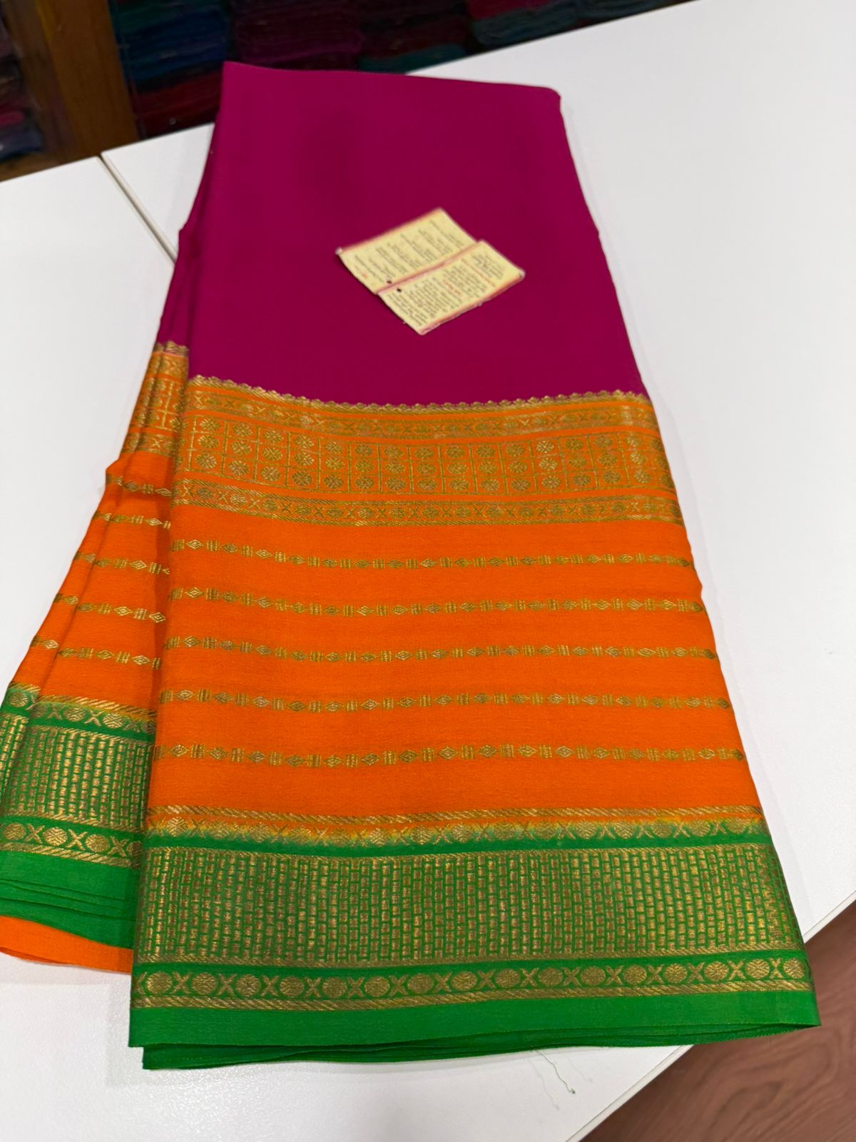 Pure Silk Saree from Mysore