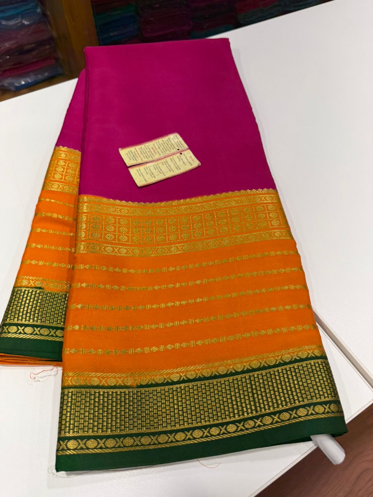 Pure Silk Saree from Mysore