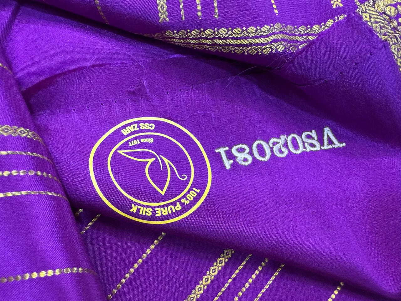 Pure Mysore Silk CSG Saree