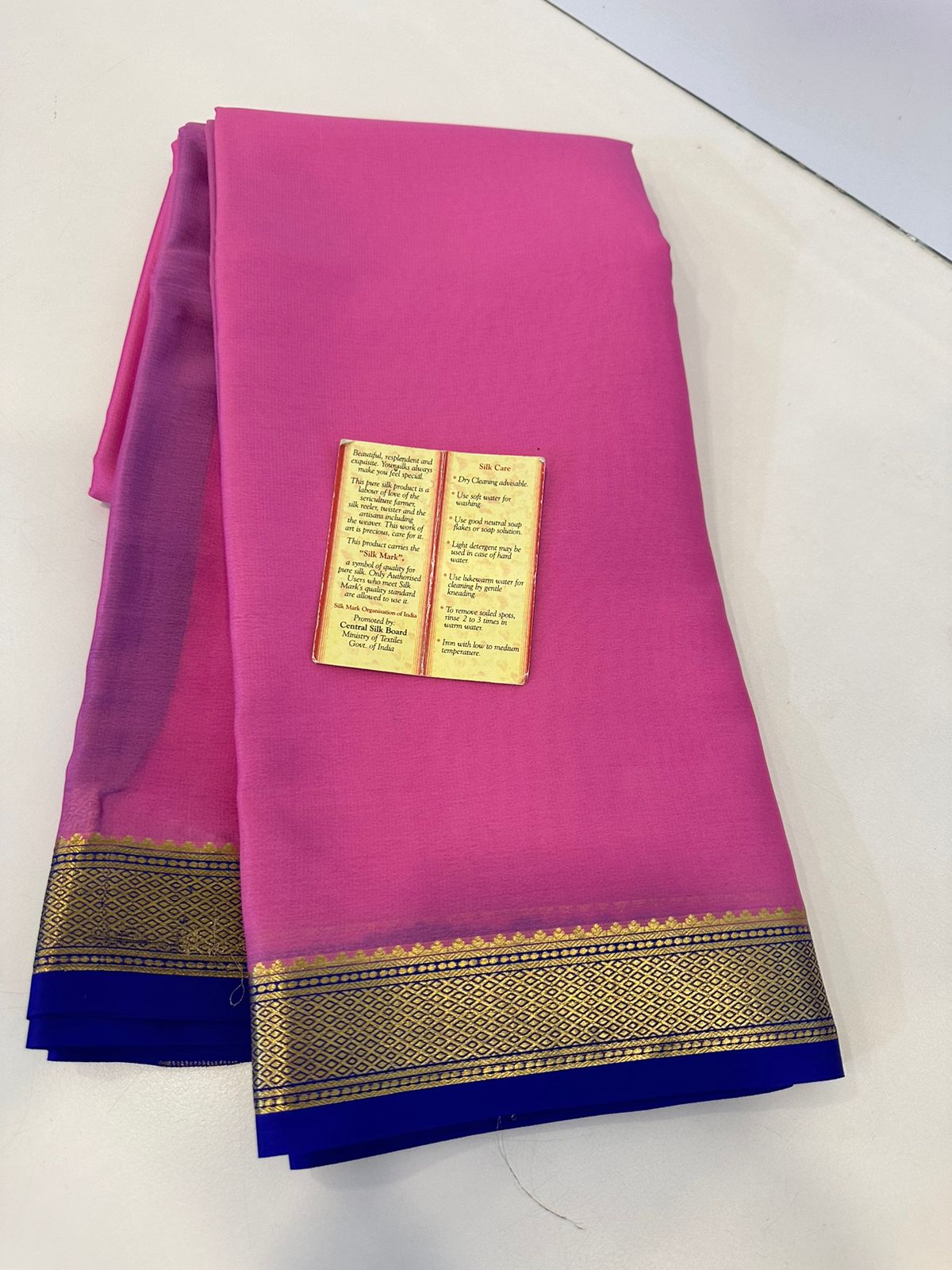 Pure mysore silk saree