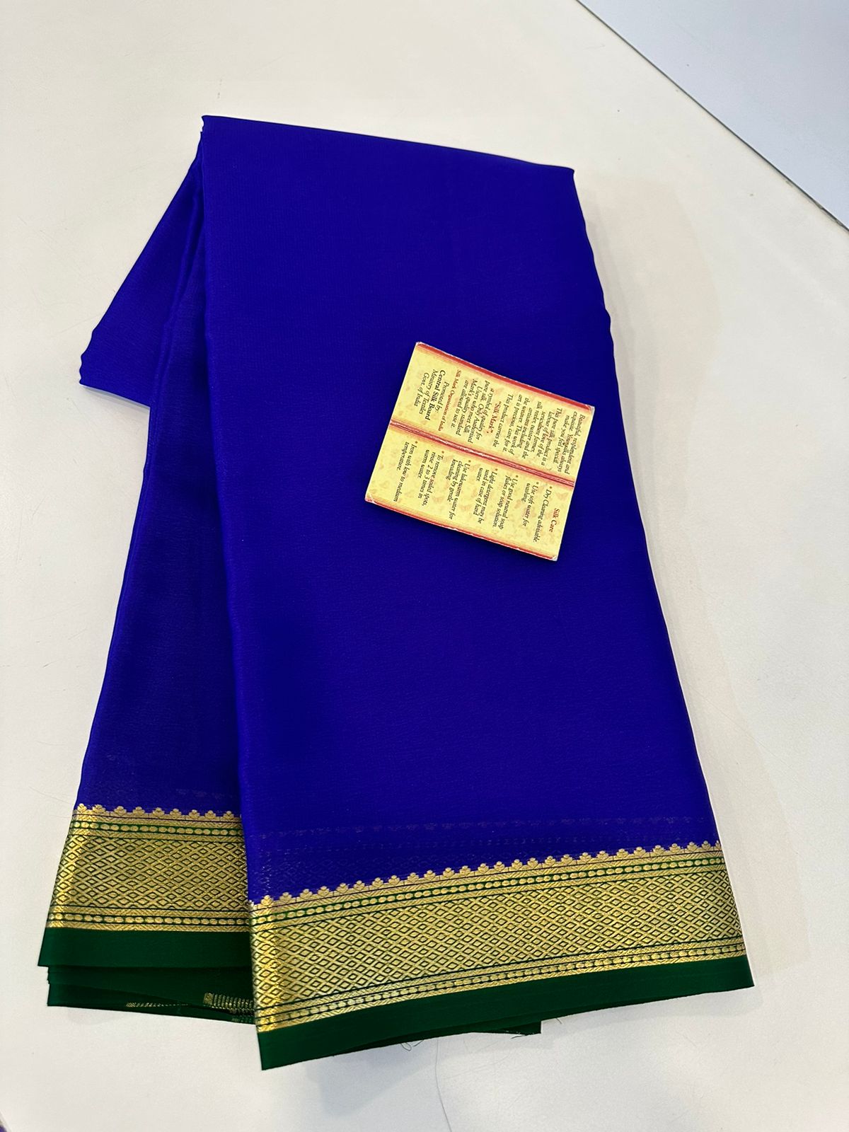Pure mysore silk saree
