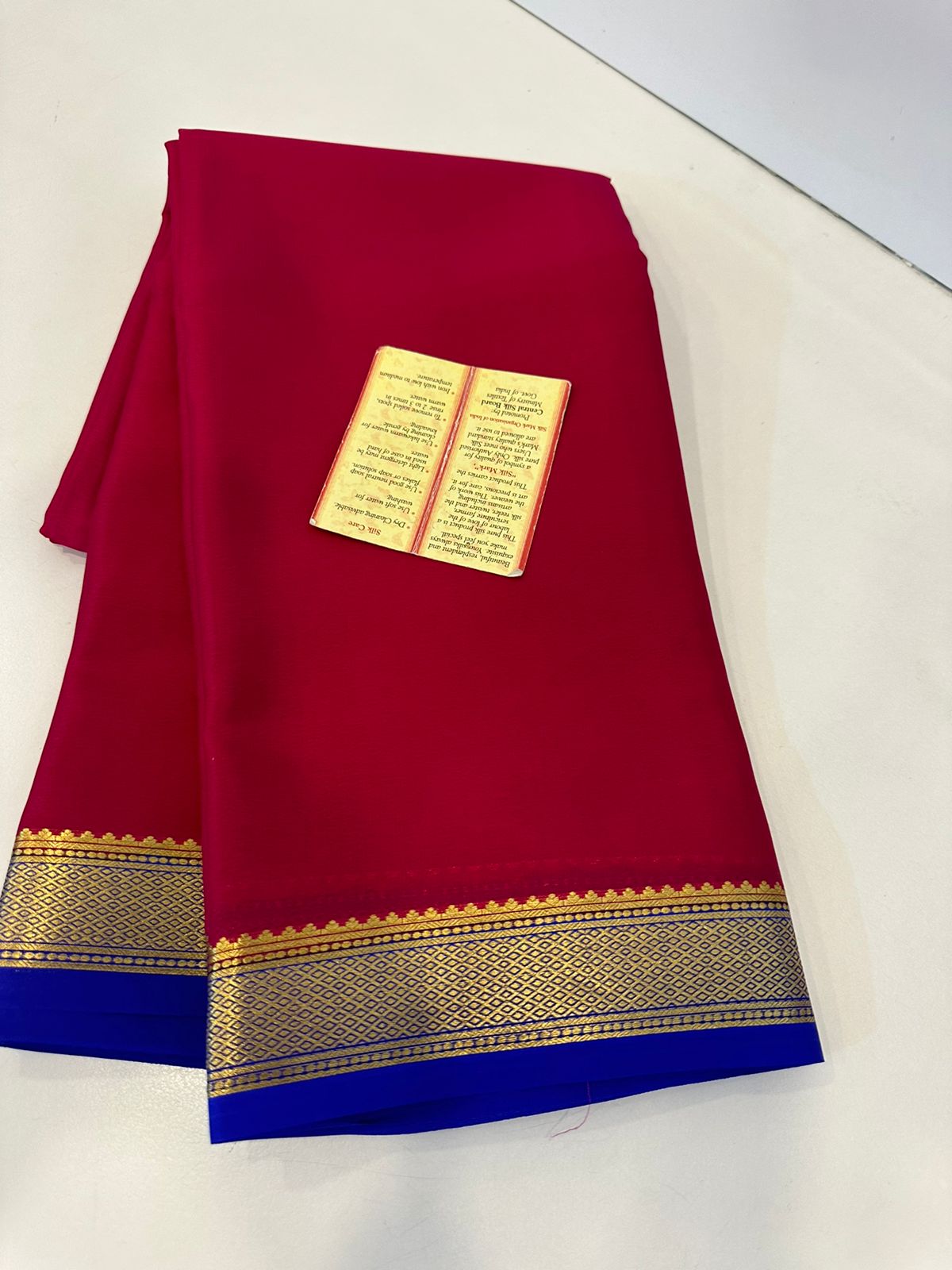 Pure mysore silk saree