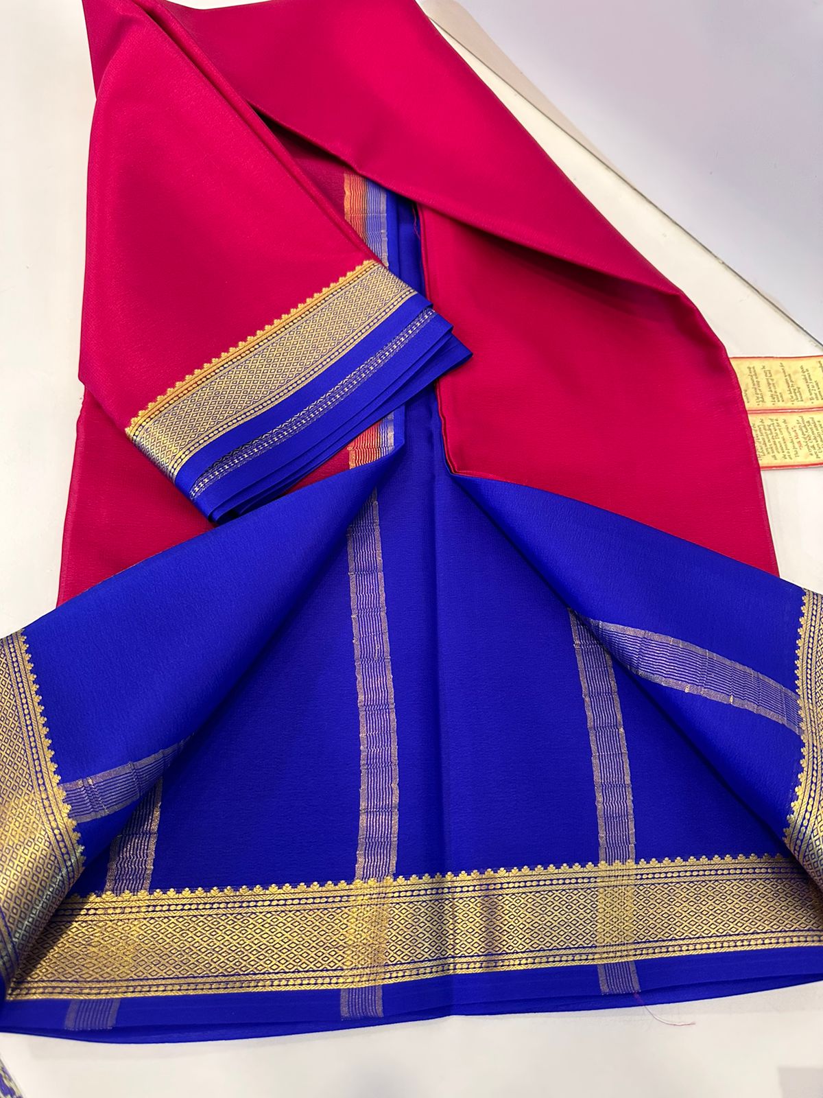 Pure mysore silk saree