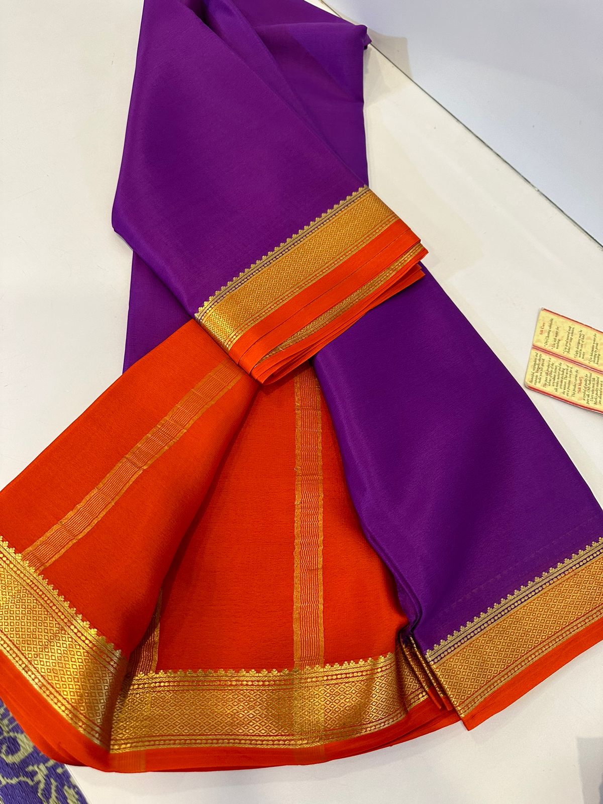 Pure mysore silk saree