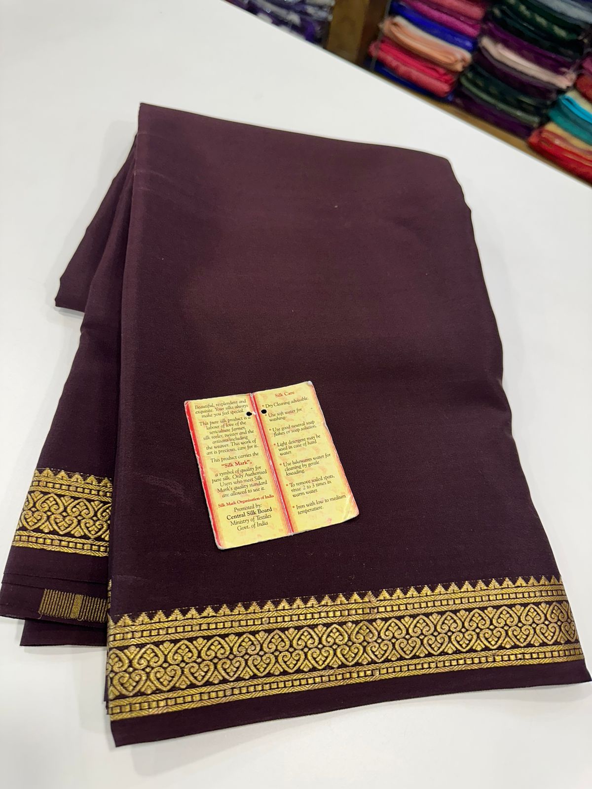 Pure Mysore Silk Saree
