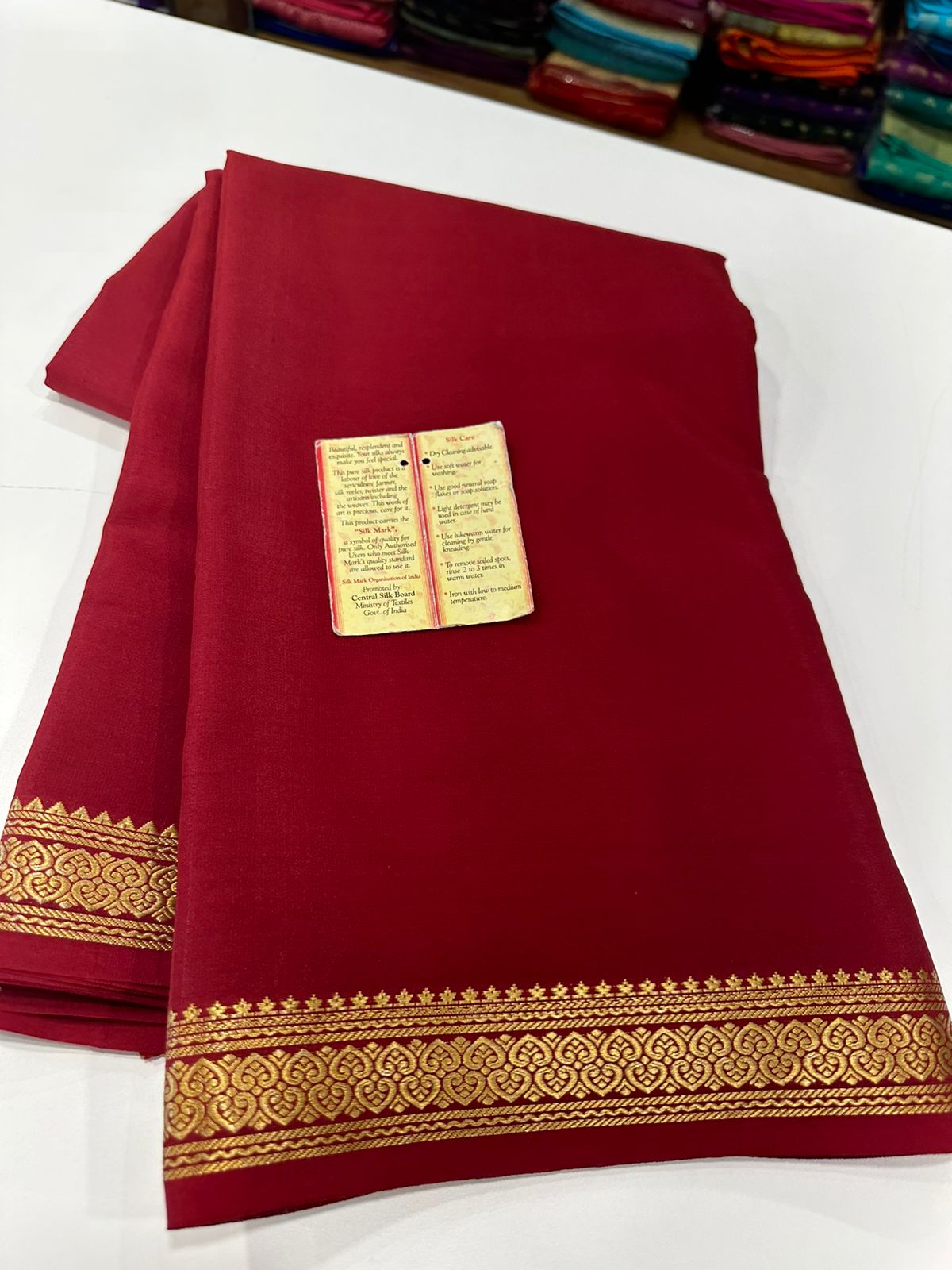 Pure Mysore Silk Saree