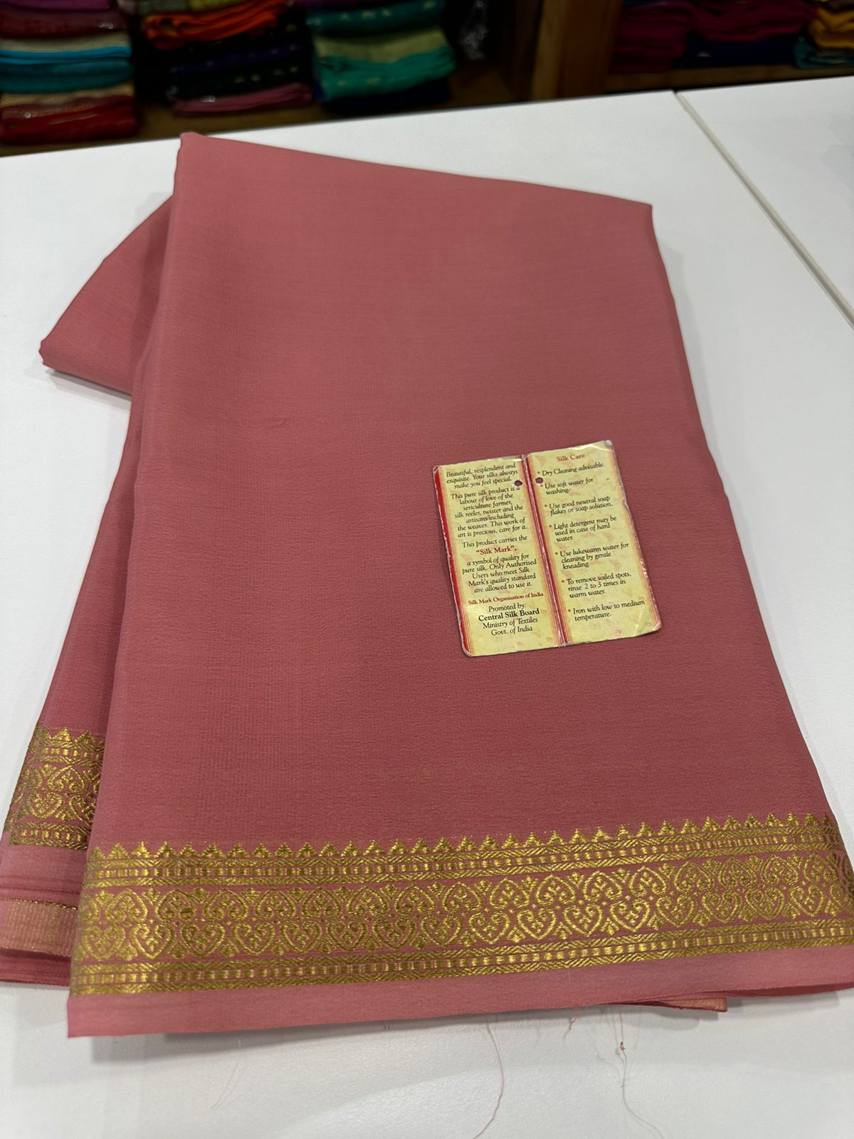 Pure Mysore Silk Saree
