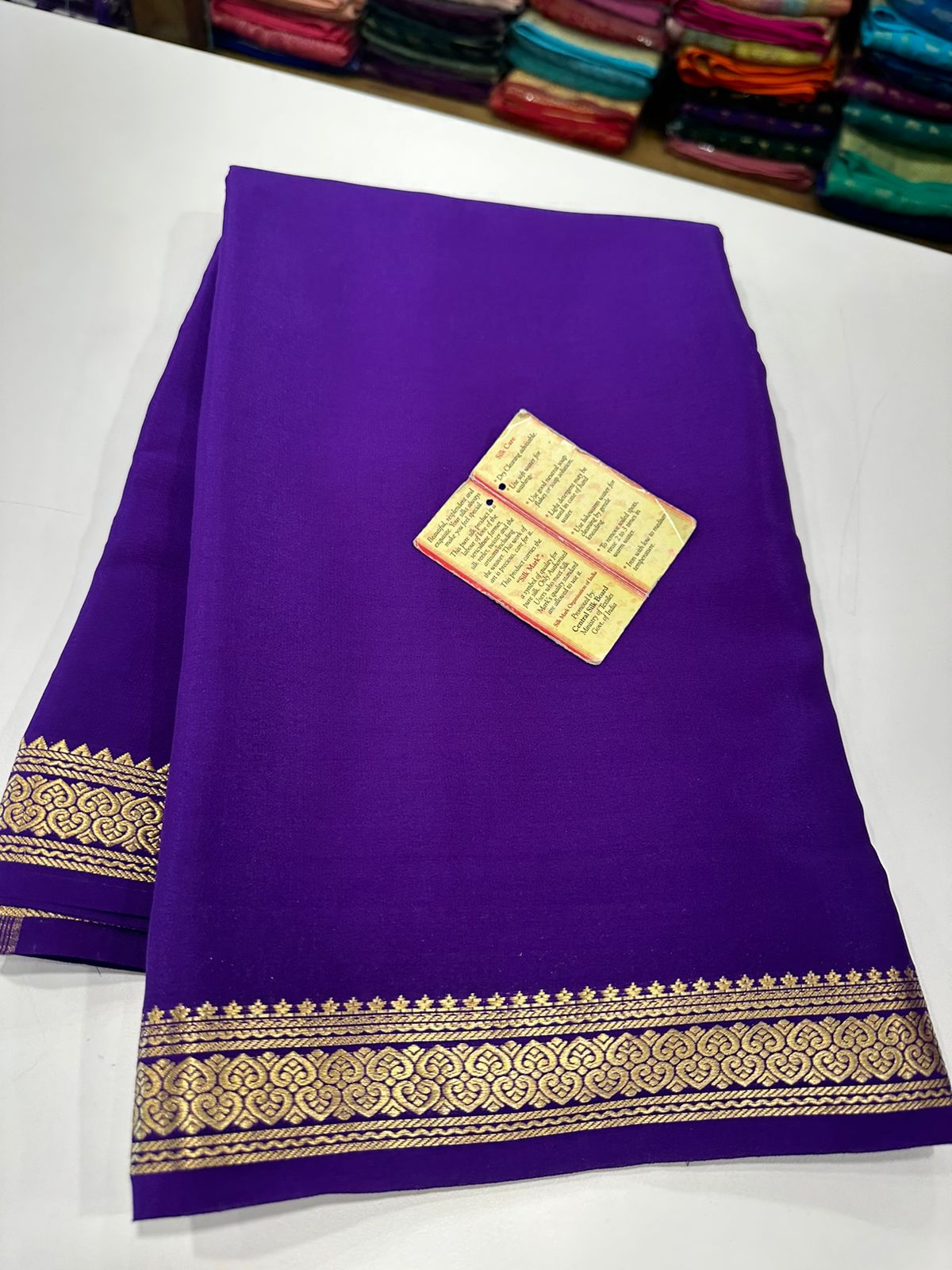 Pure Mysore Silk Saree