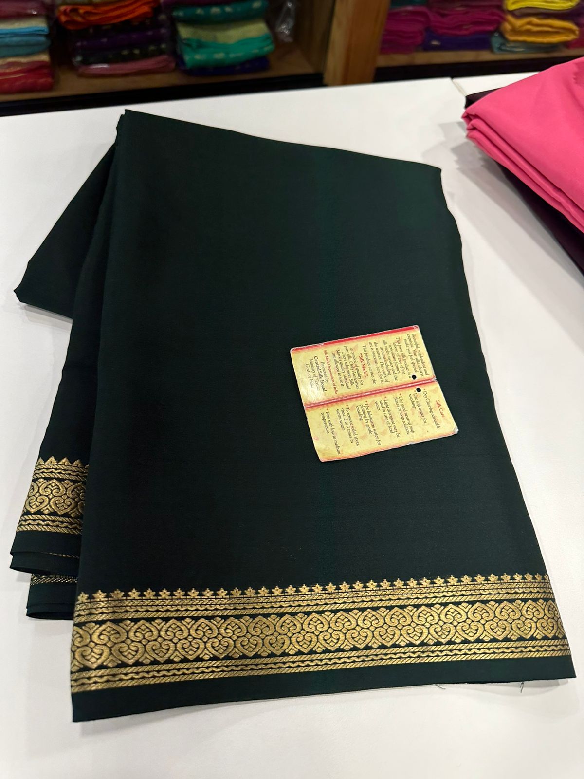 Pure Mysore Silk Saree