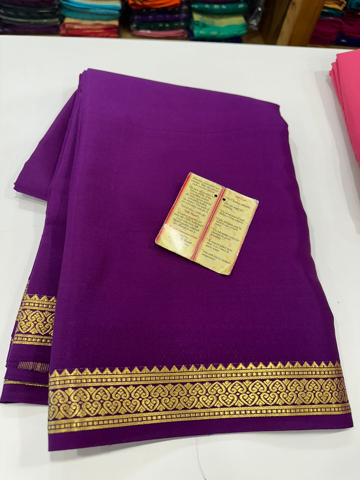 Pure Mysore Silk Saree