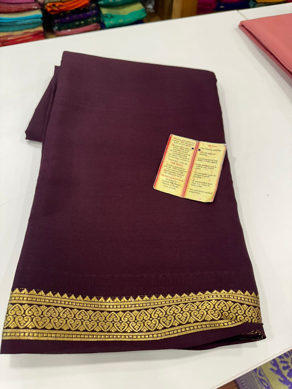 Pure Mysore Silk Saree