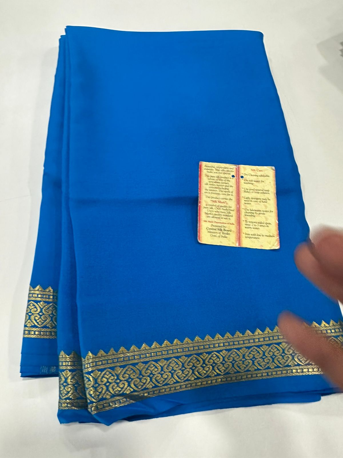 Pure Mysore Silk Saree
