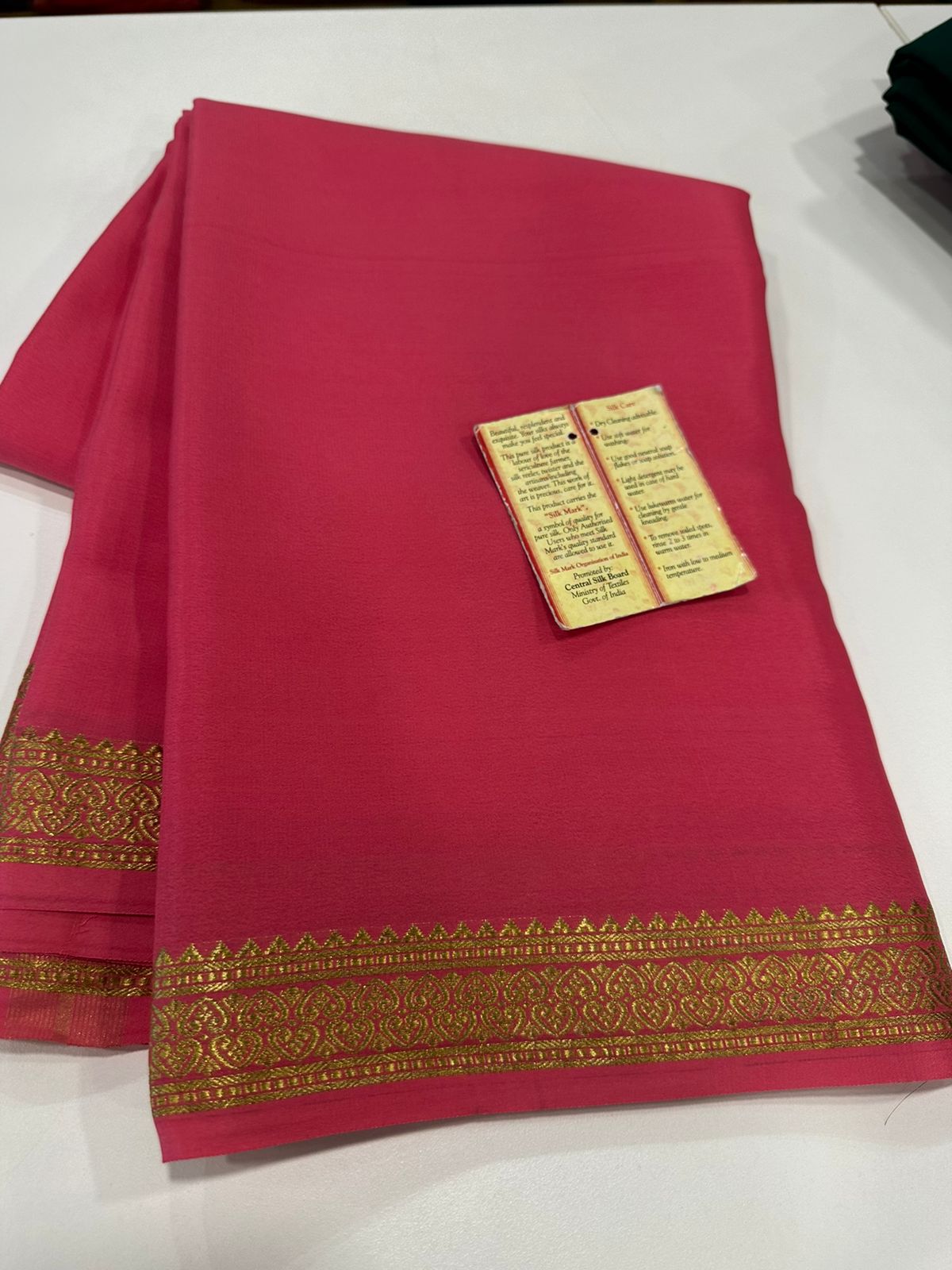 Pure Mysore Silk Saree