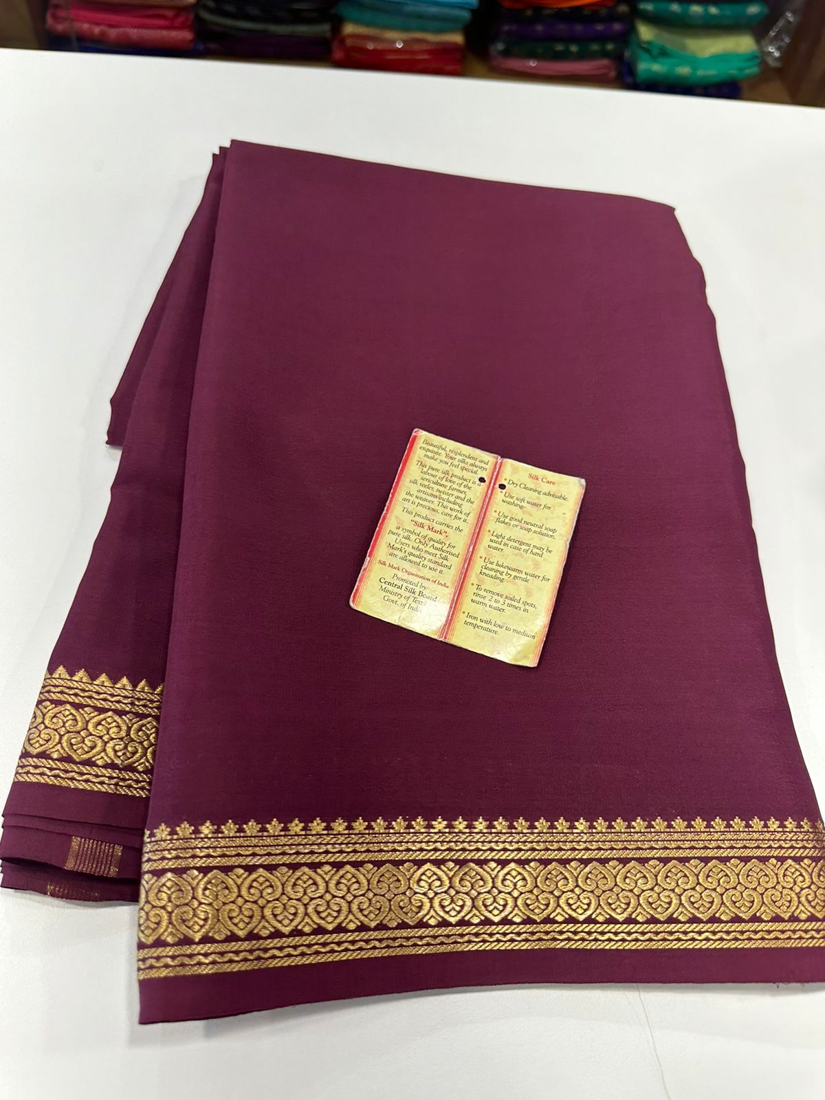 Pure Mysore Silk Saree