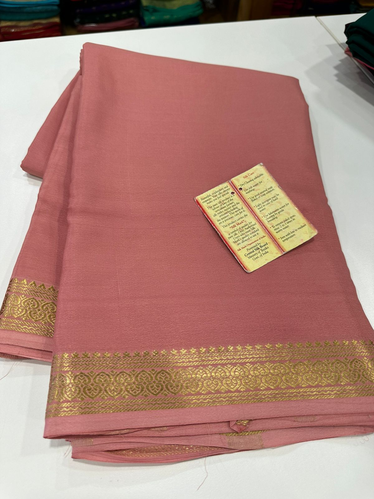 Pure Mysore Silk Saree