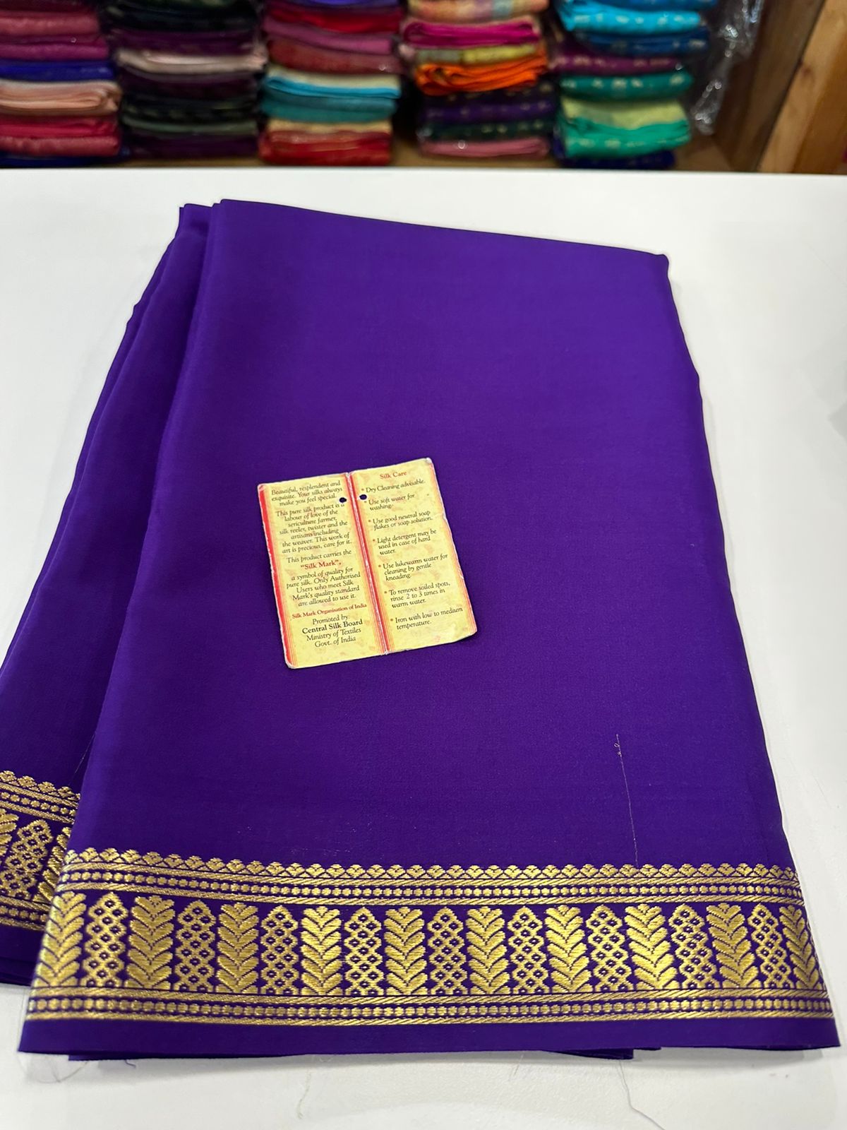 Pure Mysore Silk Saree