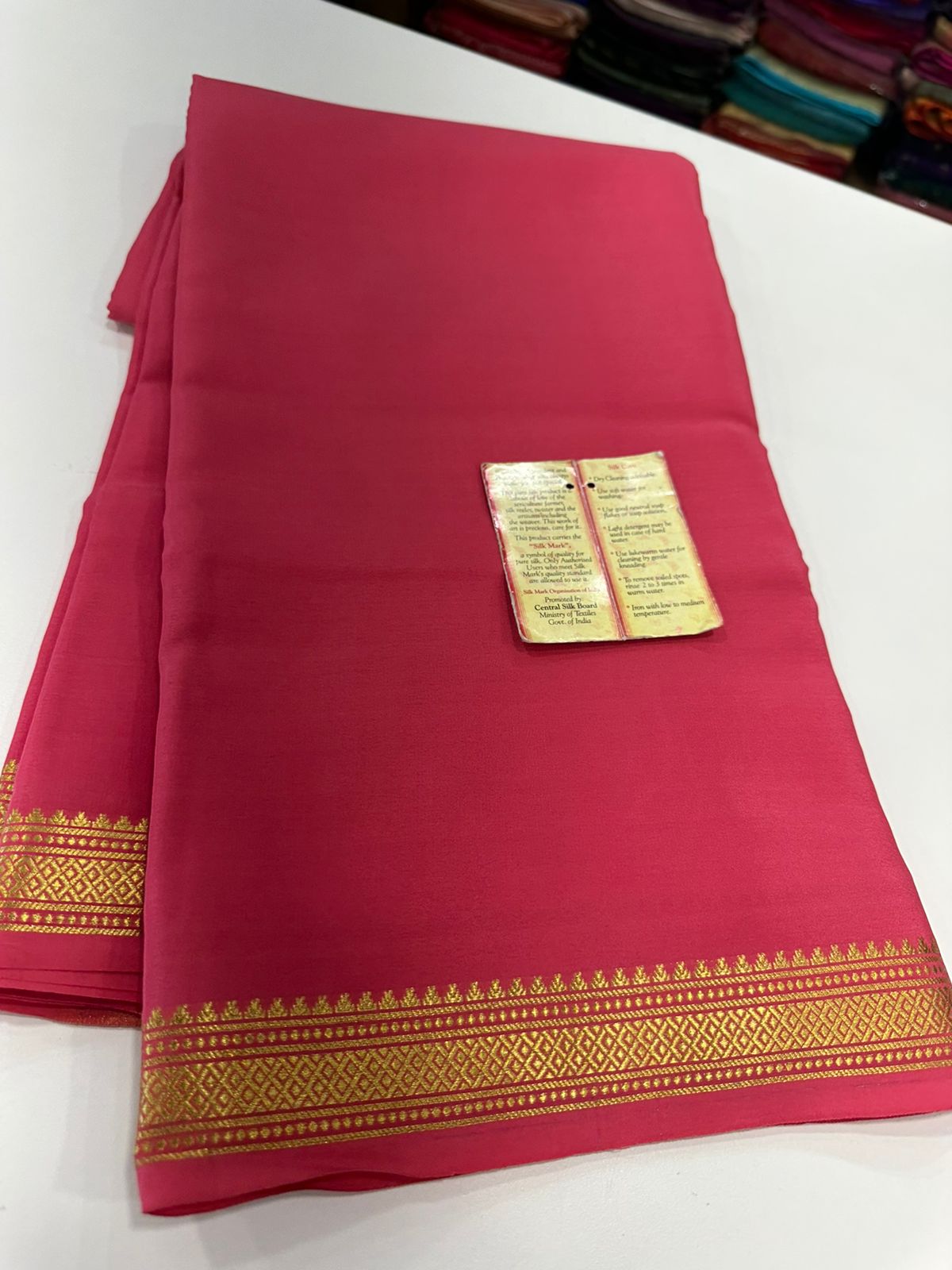 Pure Mysore Silk Saree