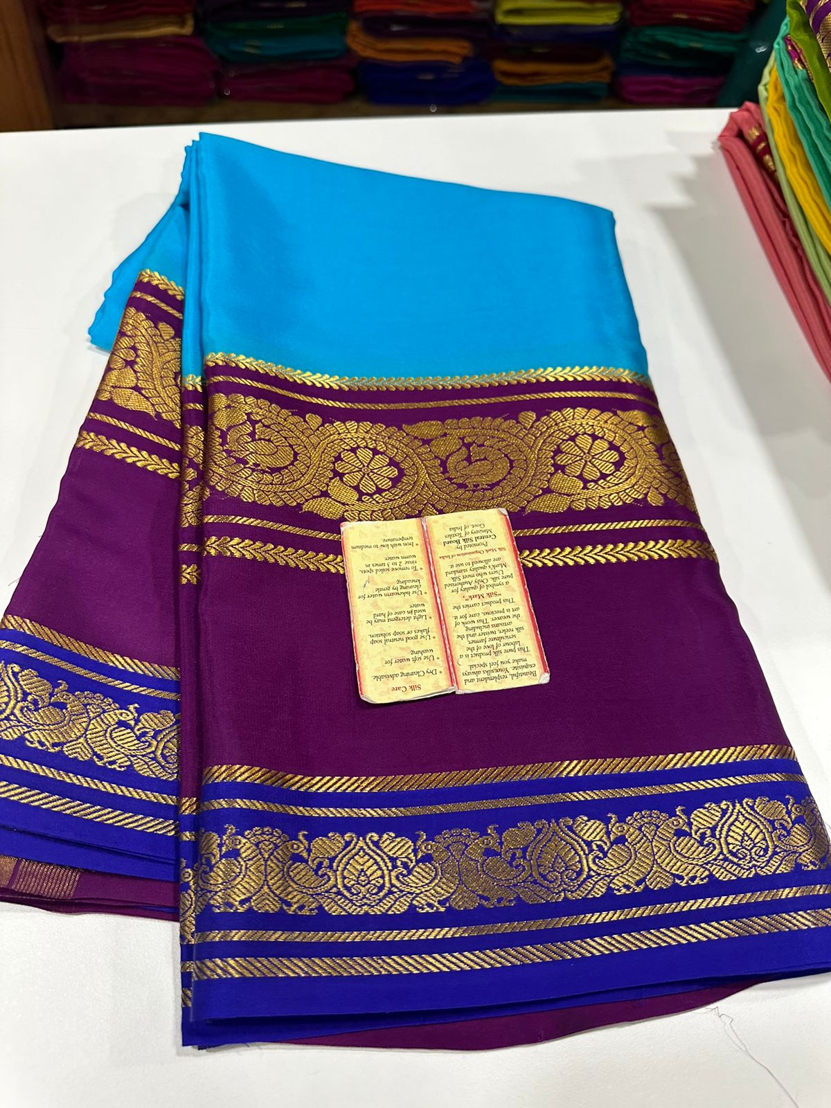 Pure Mysore Silk Saree