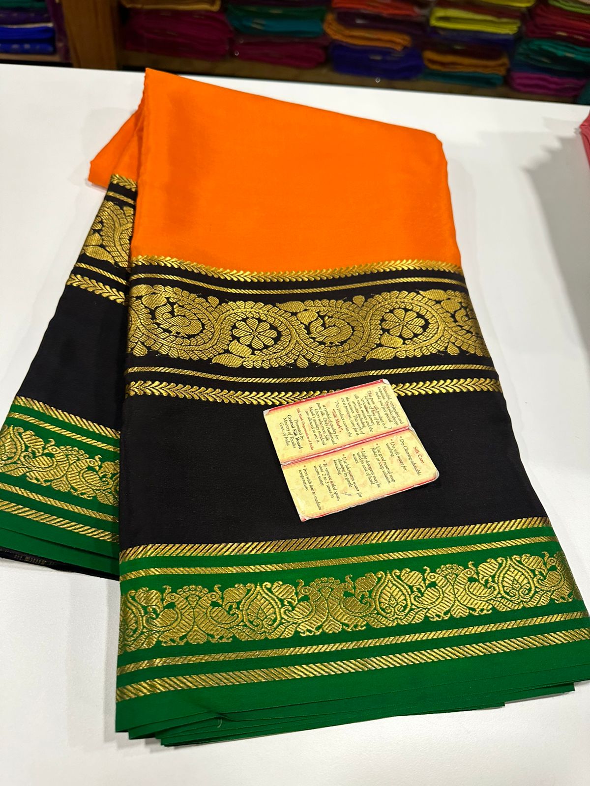 Pure Mysore Silk Saree