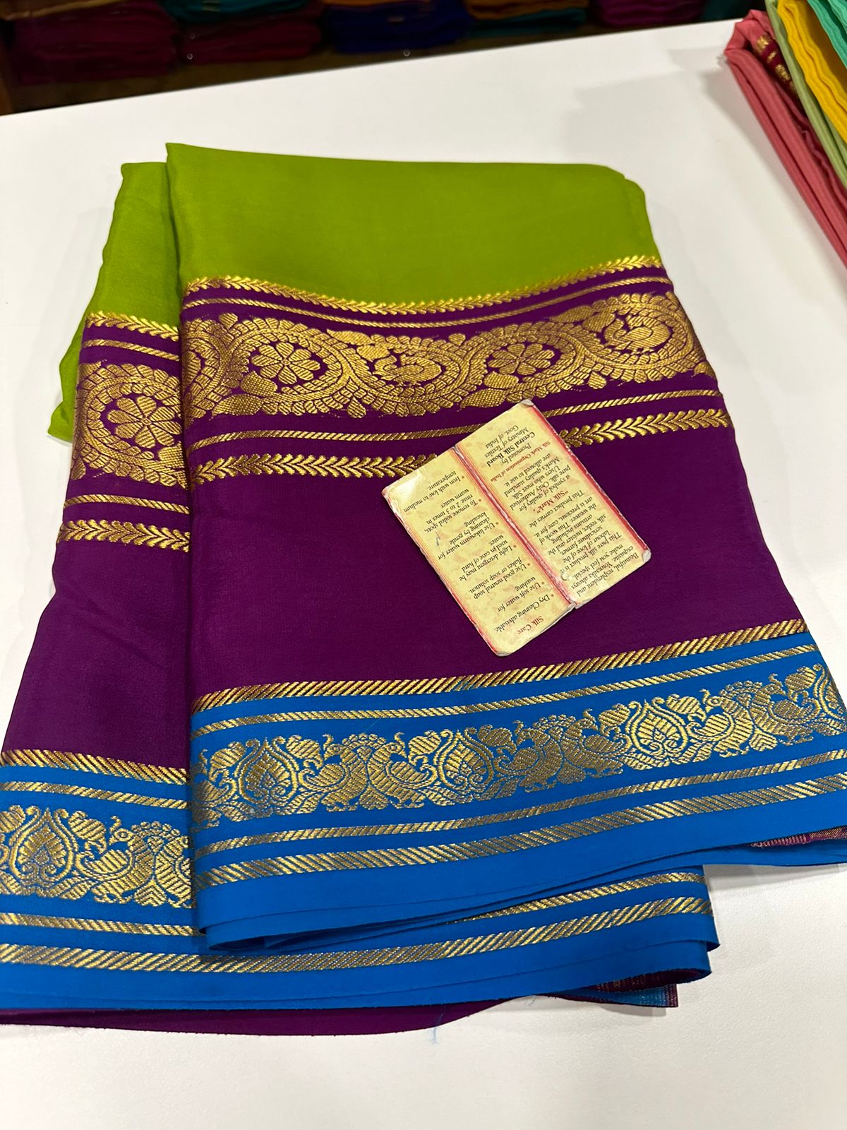 Pure Mysore Silk Saree