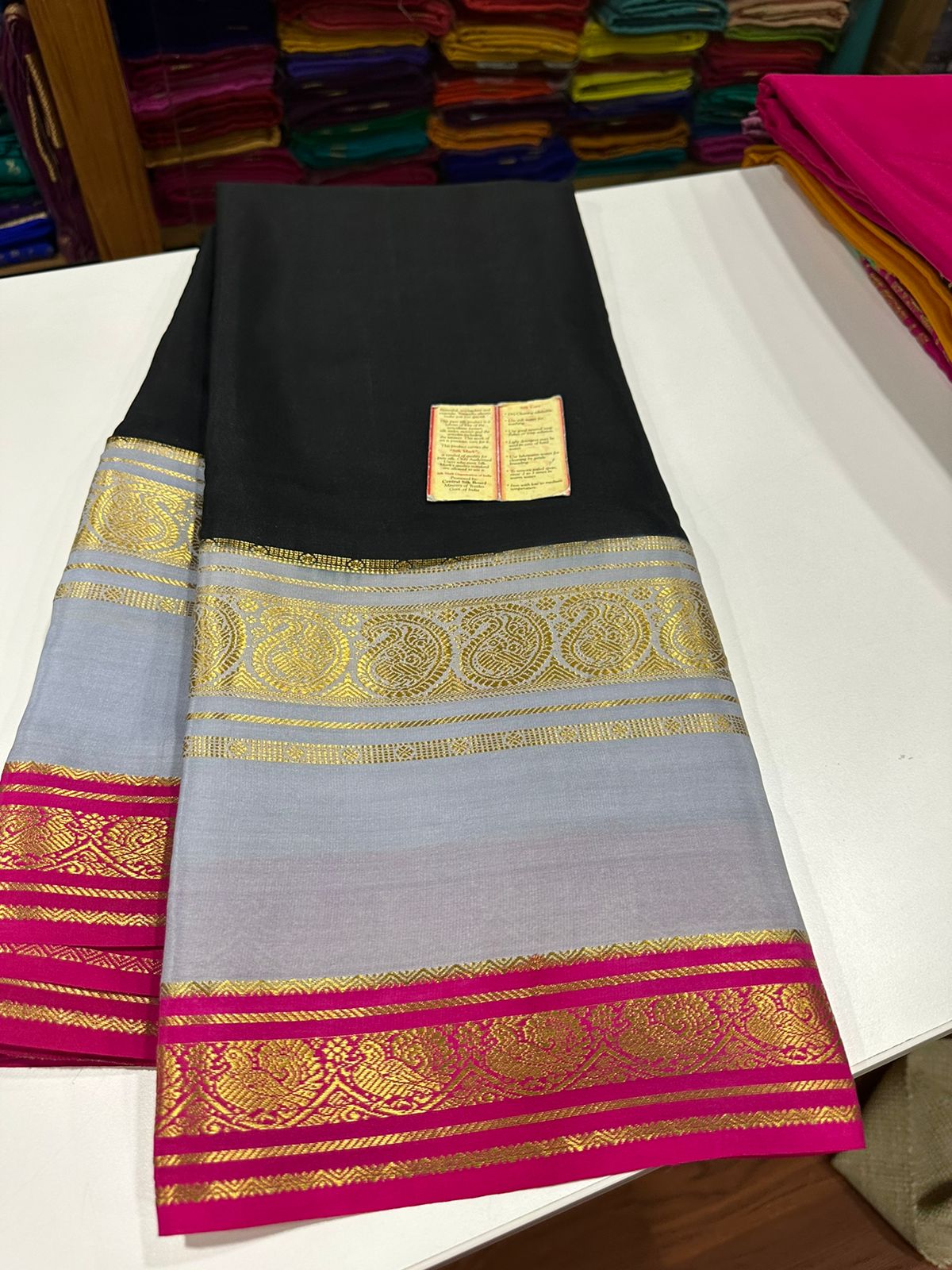 Pure Mysore Silk Saree