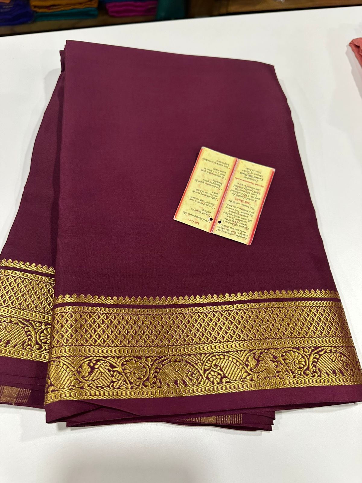Pure Mysore Silk Saree