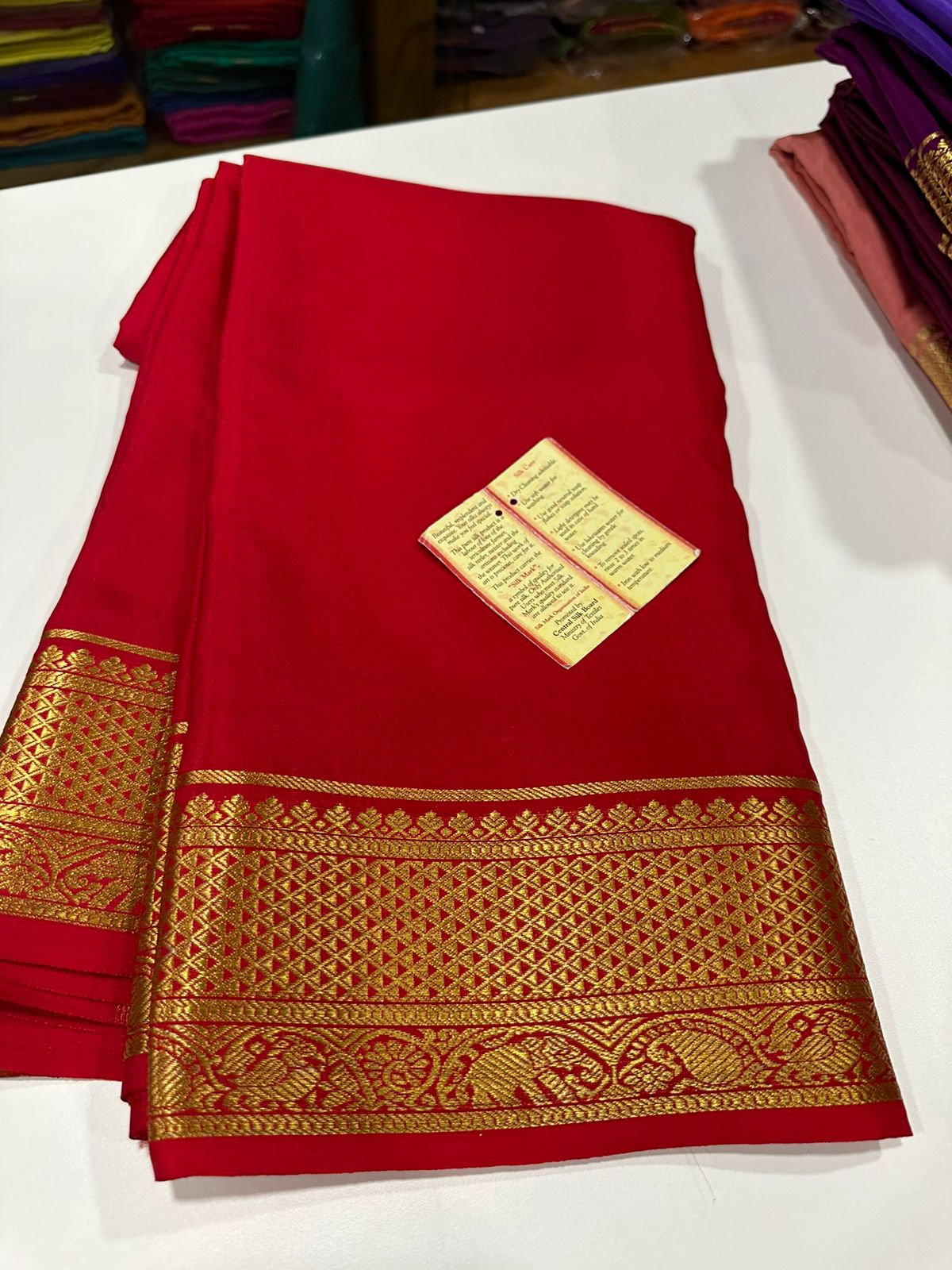 Pure Mysore Silk Saree