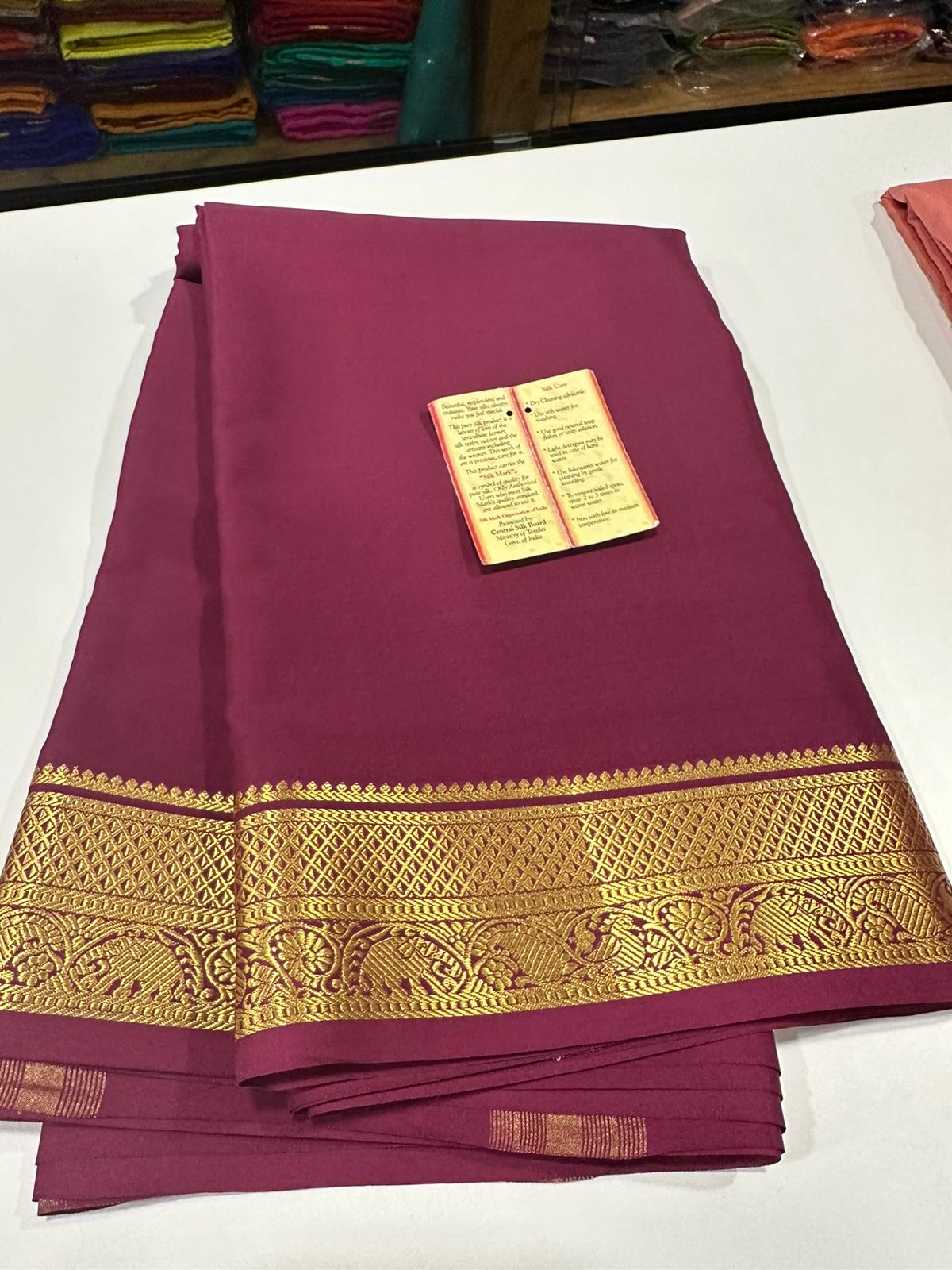 Pure Mysore Silk Saree