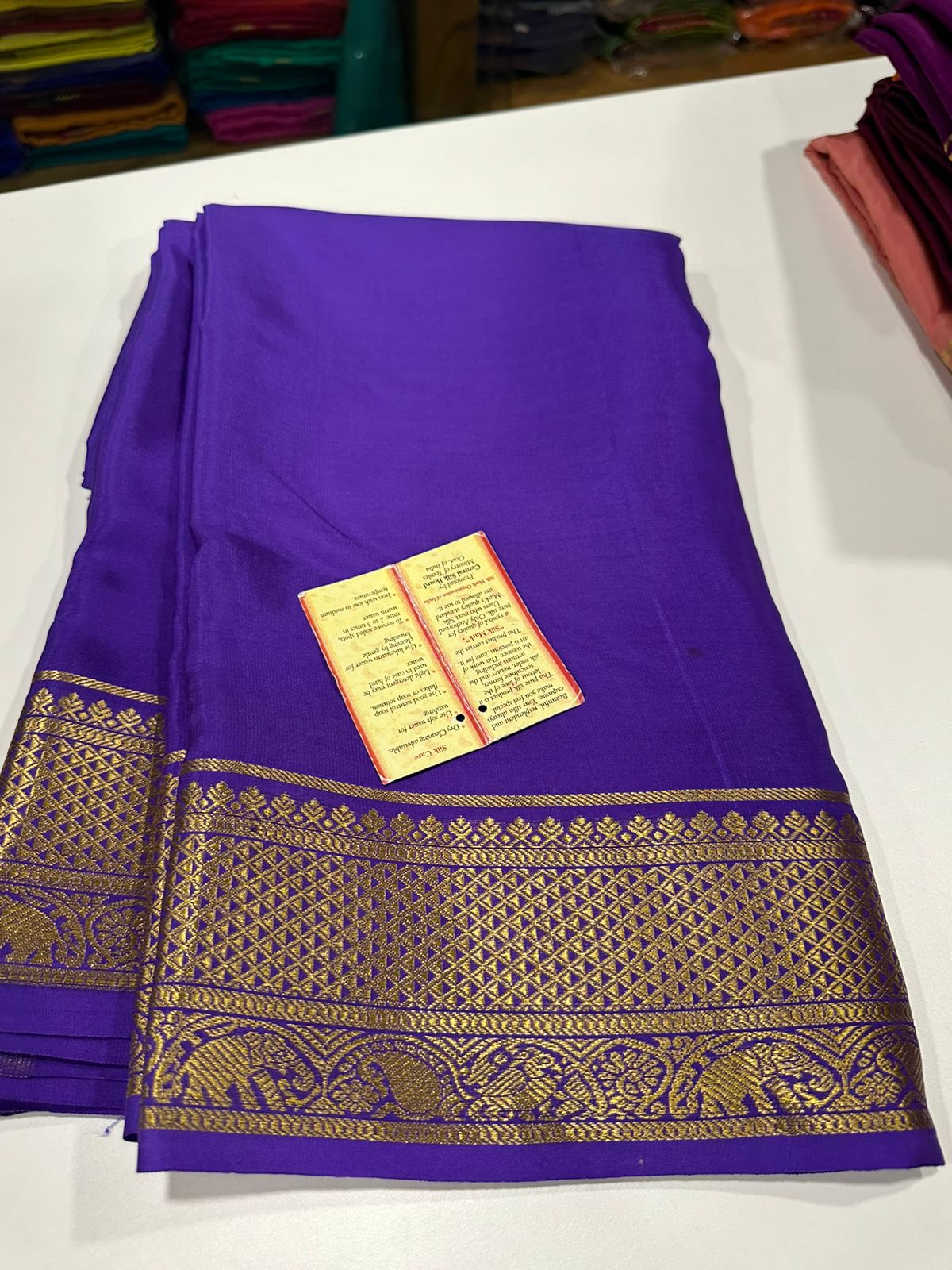 Pure Mysore Silk Saree