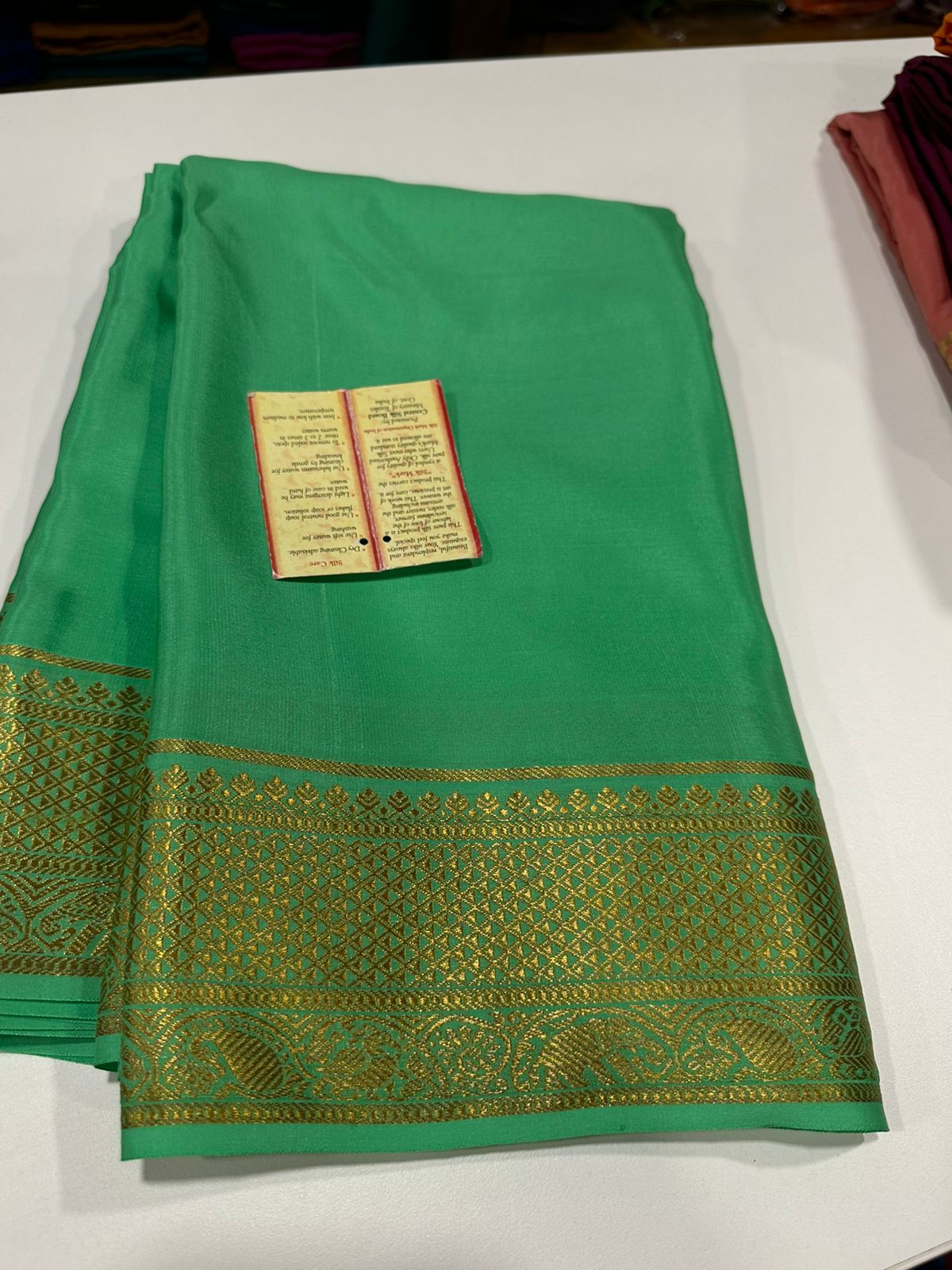 Pure Mysore Silk Saree