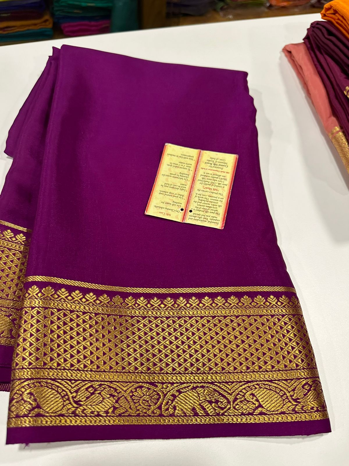 Pure Mysore Silk Saree