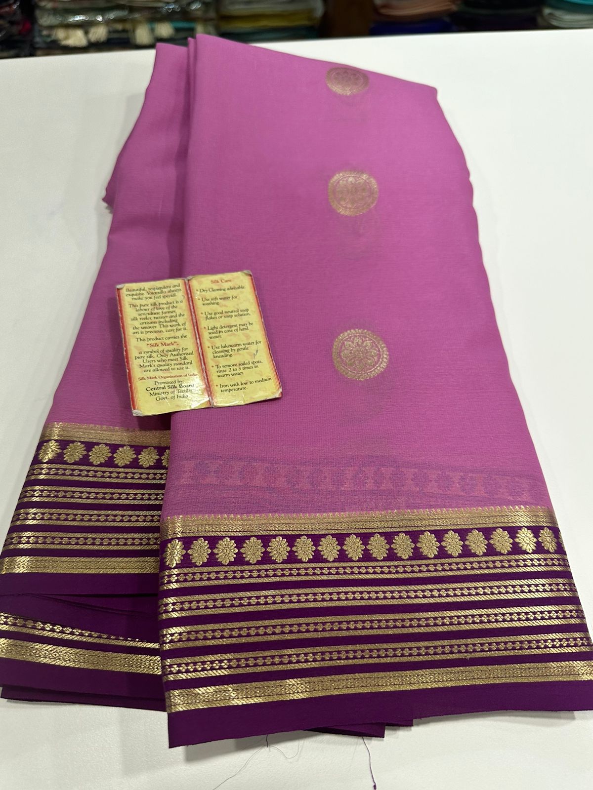 Pure Mysore Silk Saree