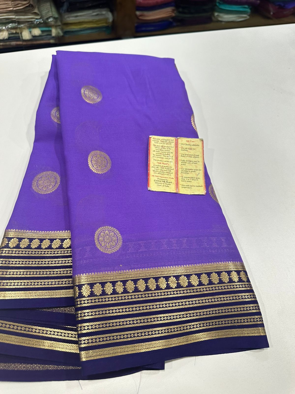 Pure Mysore Silk Saree