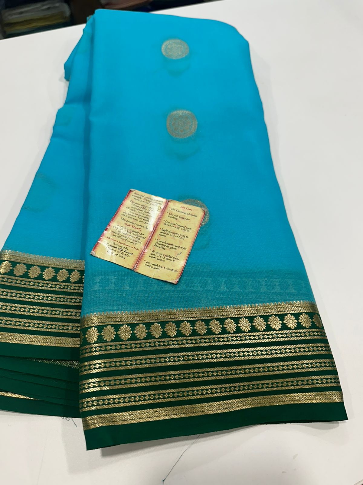 Pure Mysore Silk Saree