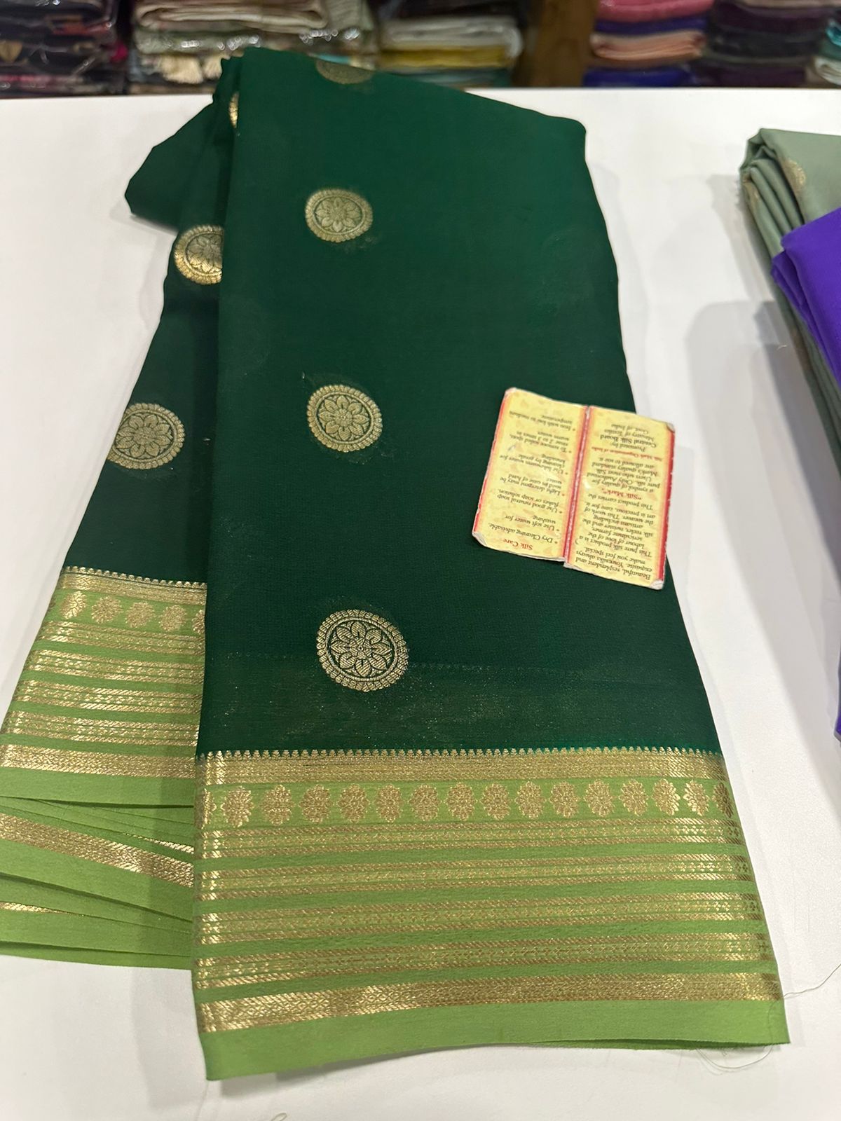 Pure Mysore Silk Saree