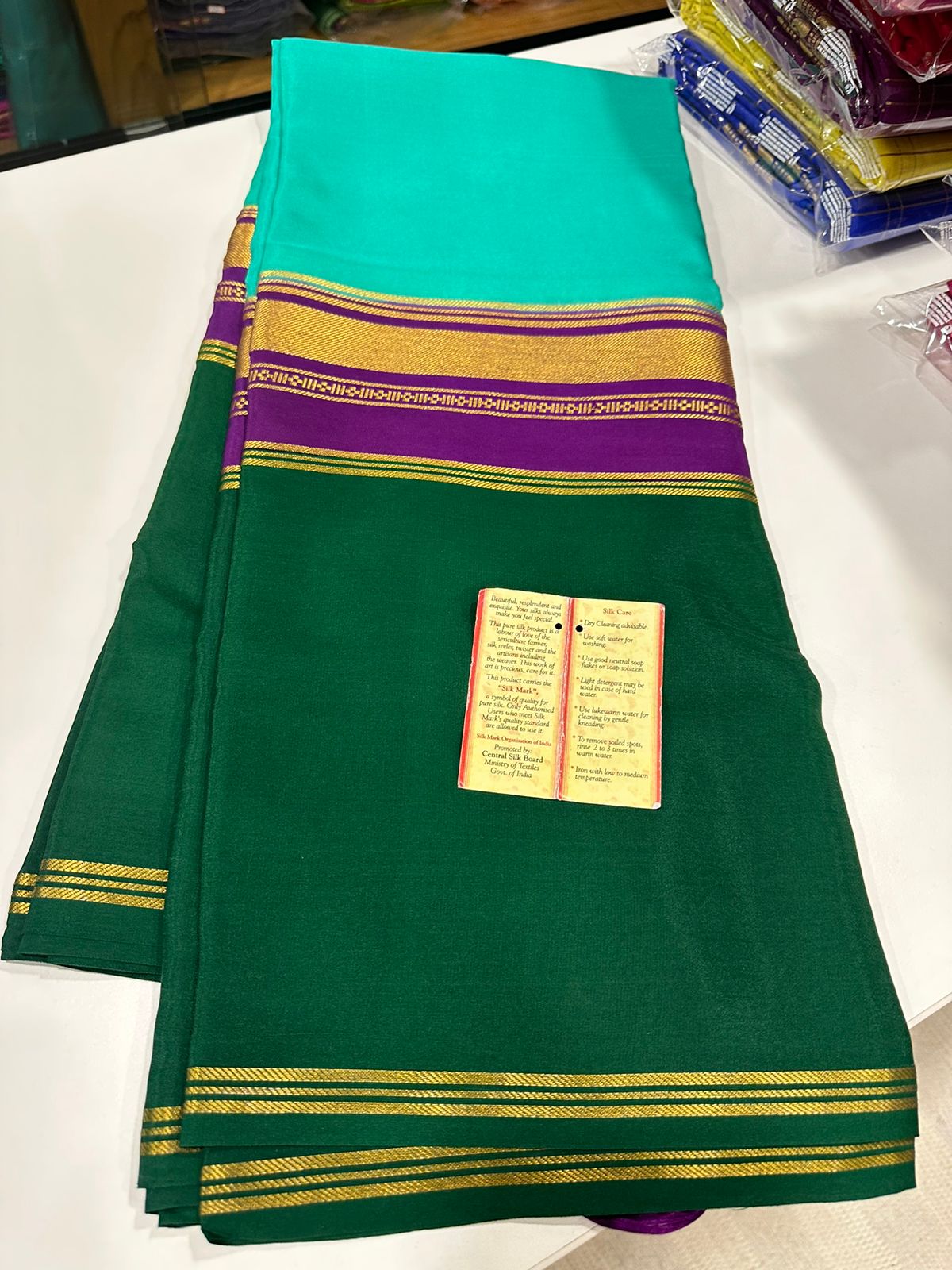 Pure Mysore Silk Saree