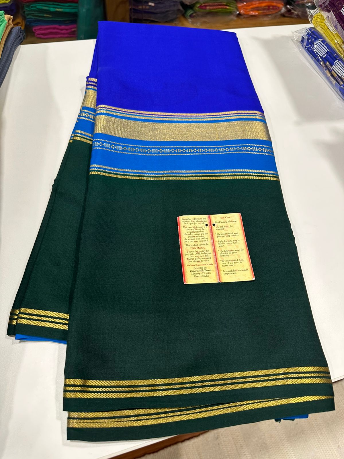 Pure Mysore Silk Saree