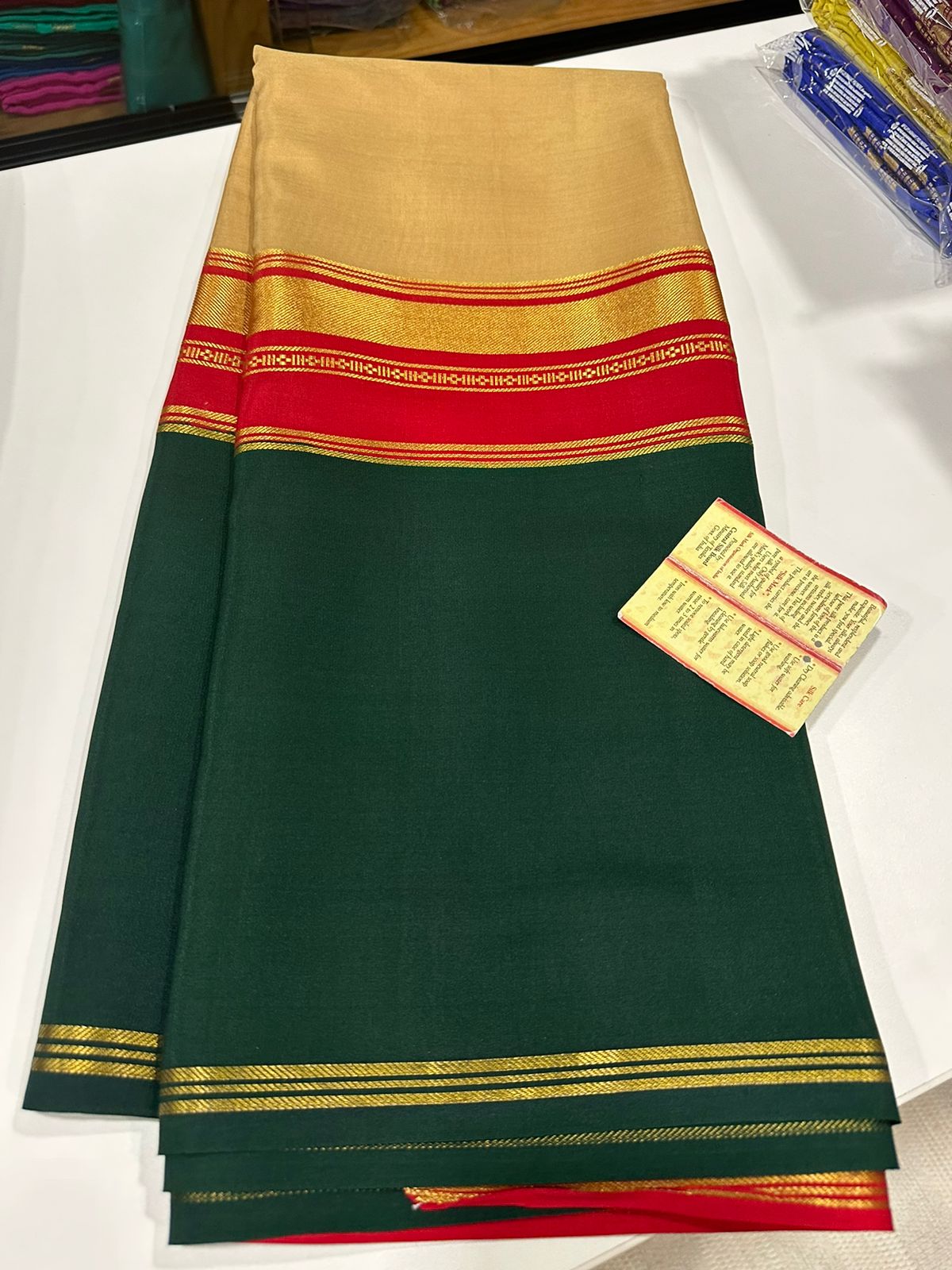 Pure Mysore Silk Saree