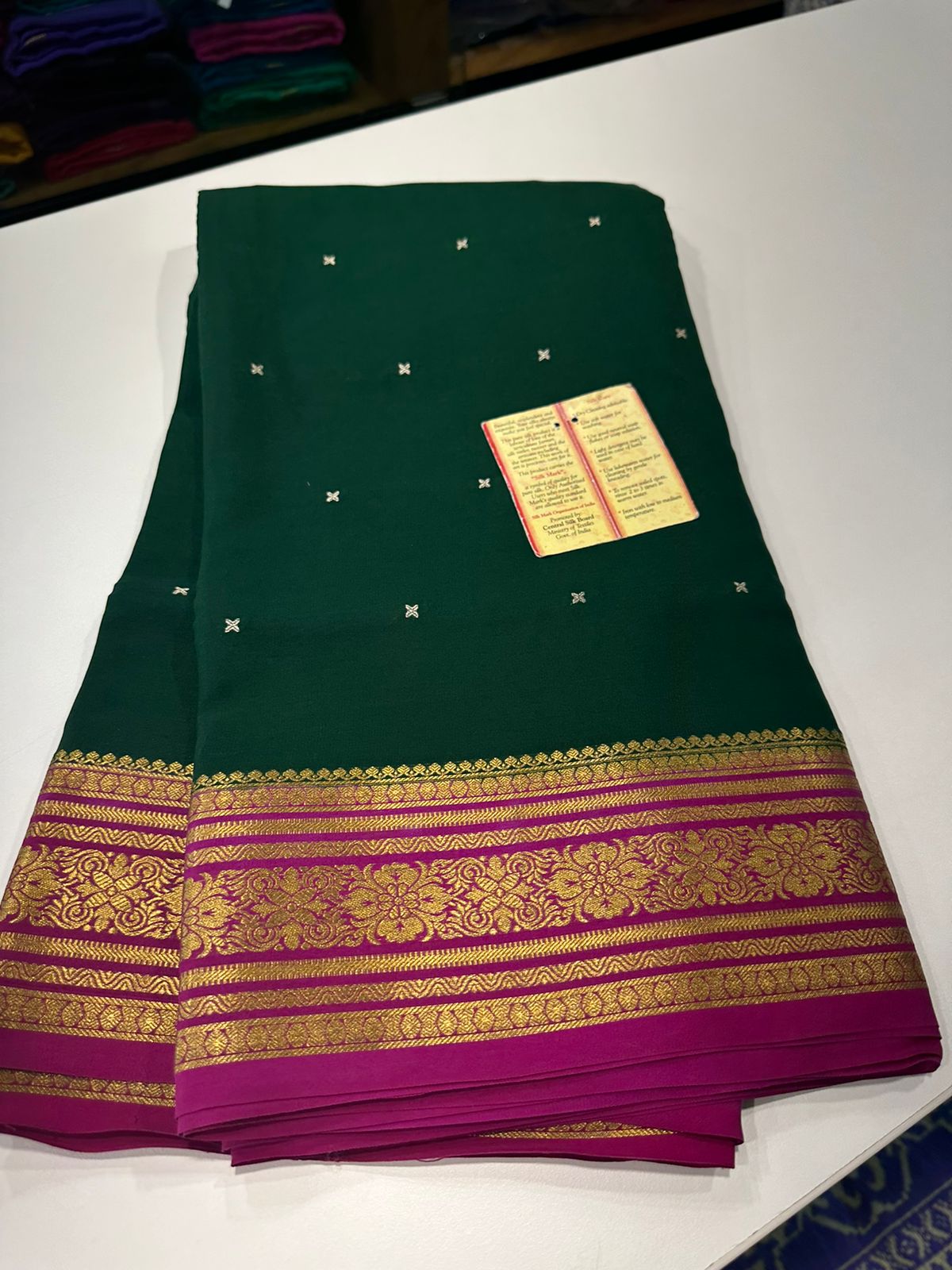 Pure Mysore Silk Saree
