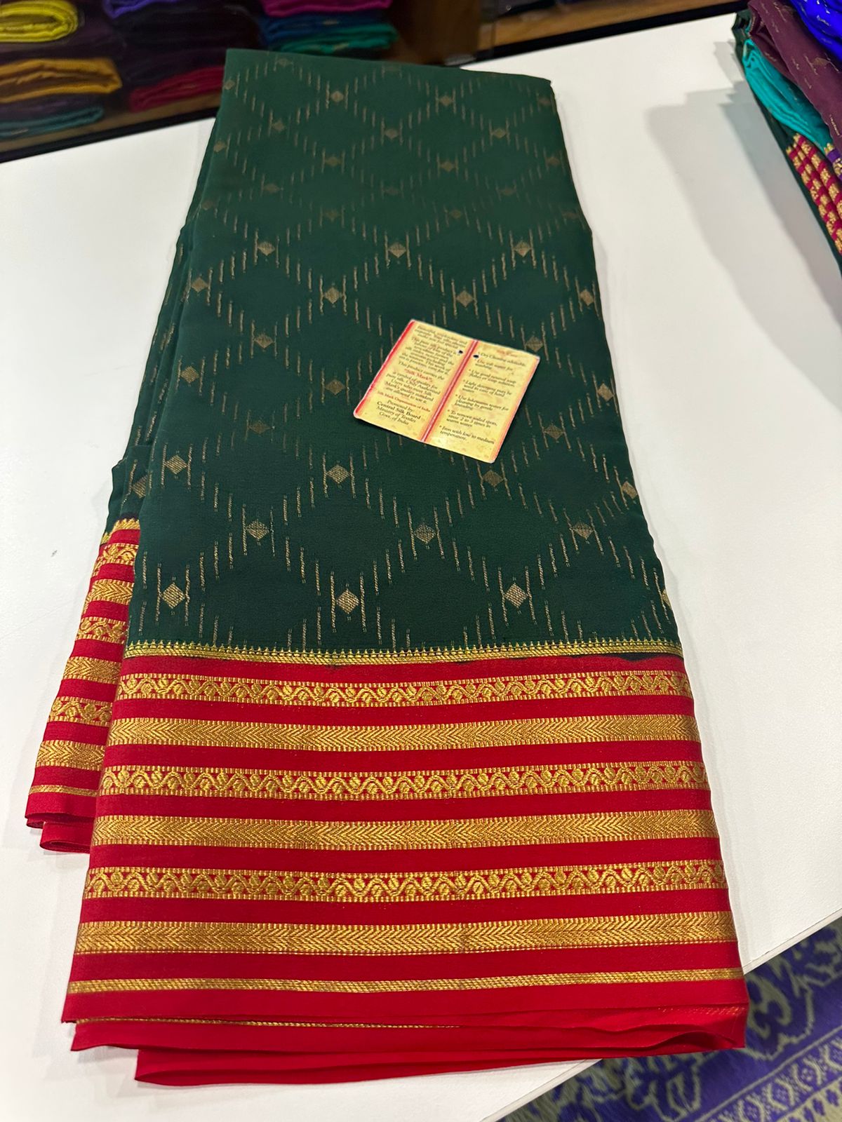 Pure Mysore Silk Saree